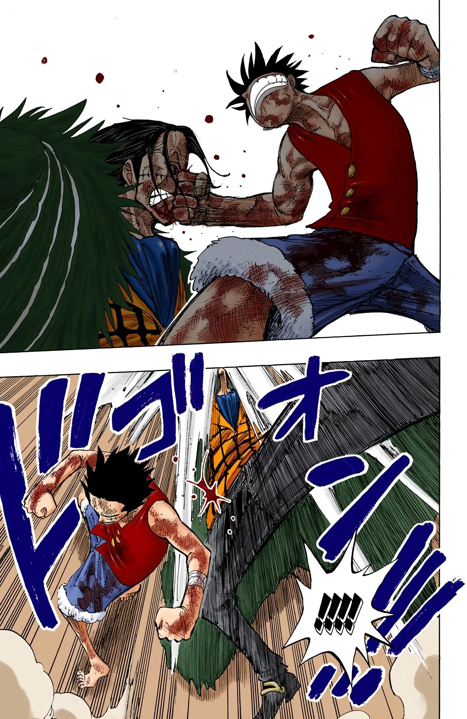 One Piece Colored, chapter 204, page 13