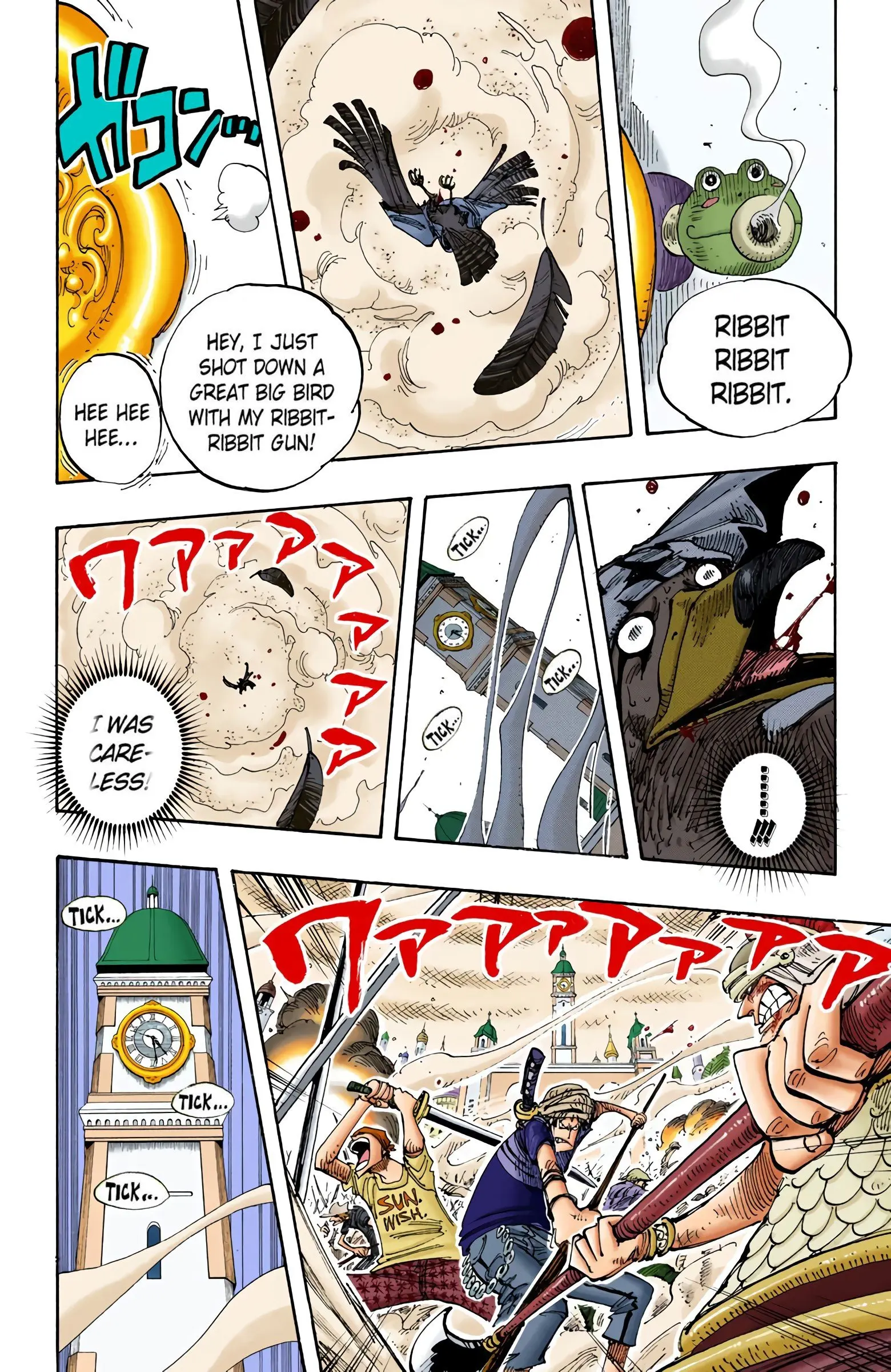 One Piece Colored, chapter 205, page 6