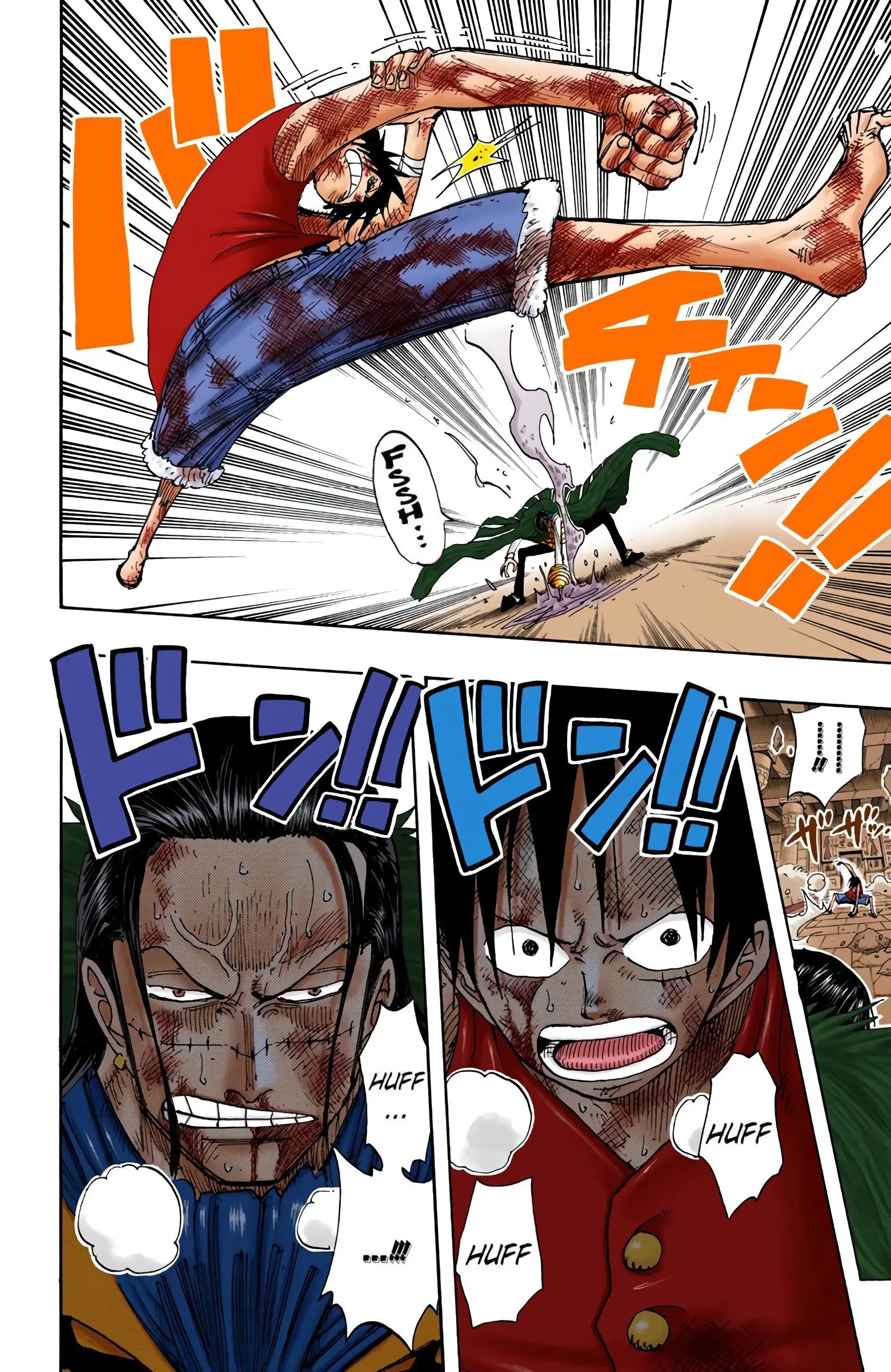 One Piece Colored, chapter 205, page 8