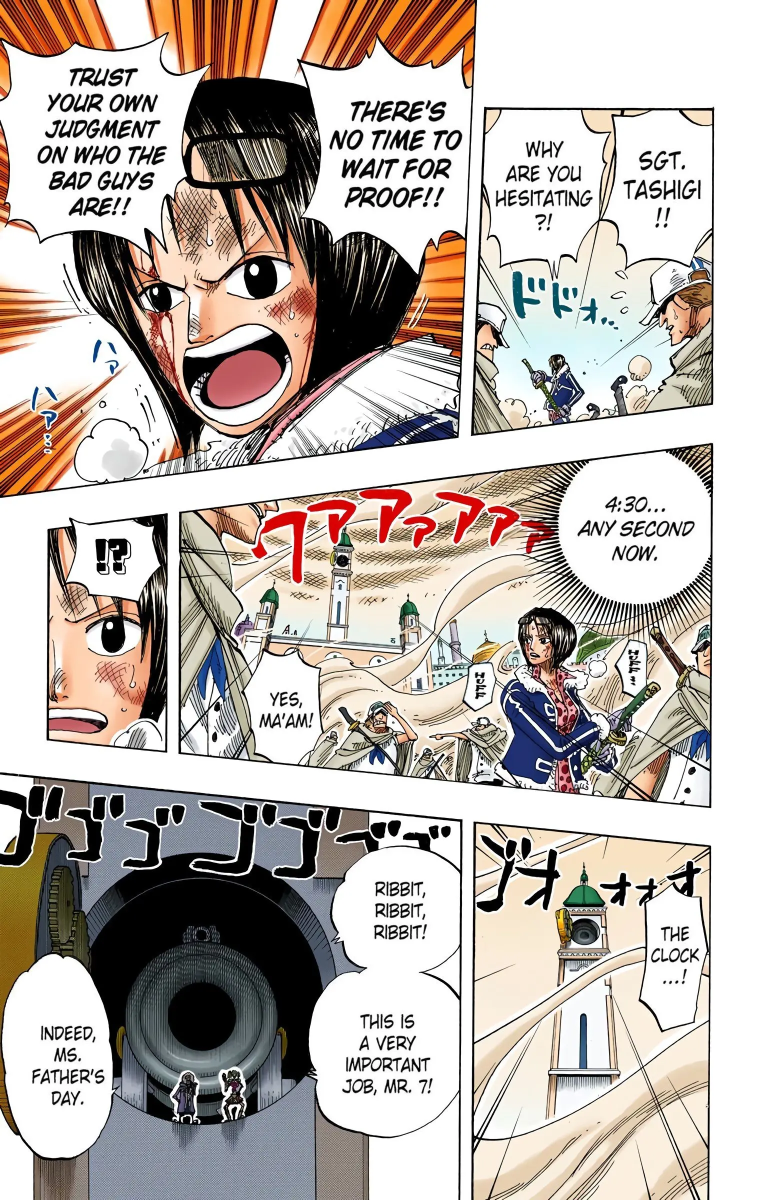 One Piece Colored, chapter 206, page 8