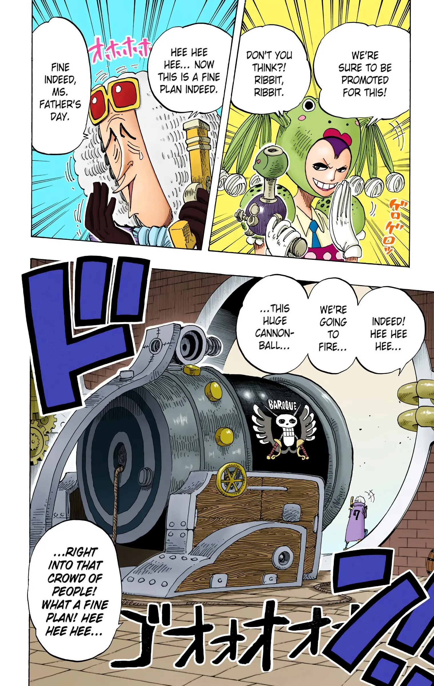 One Piece Colored, chapter 206, page 9