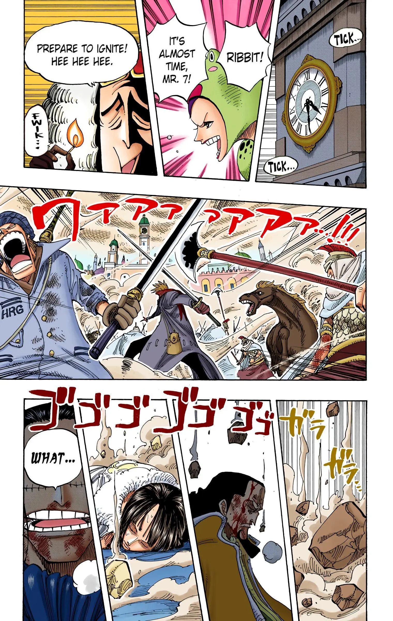 One Piece Colored, chapter 206, page 10