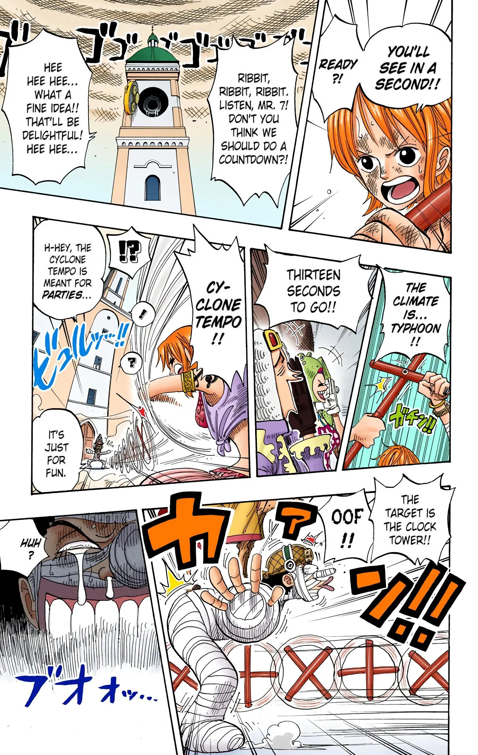 One Piece Colored, chapter 206, page 16