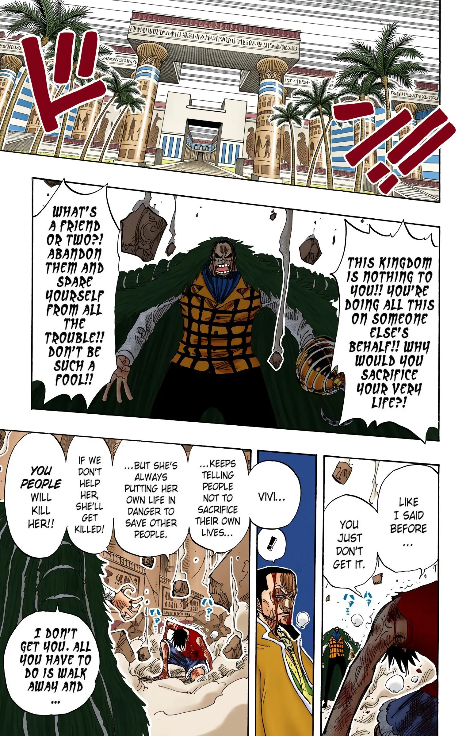 One Piece Colored, chapter 206, page 22