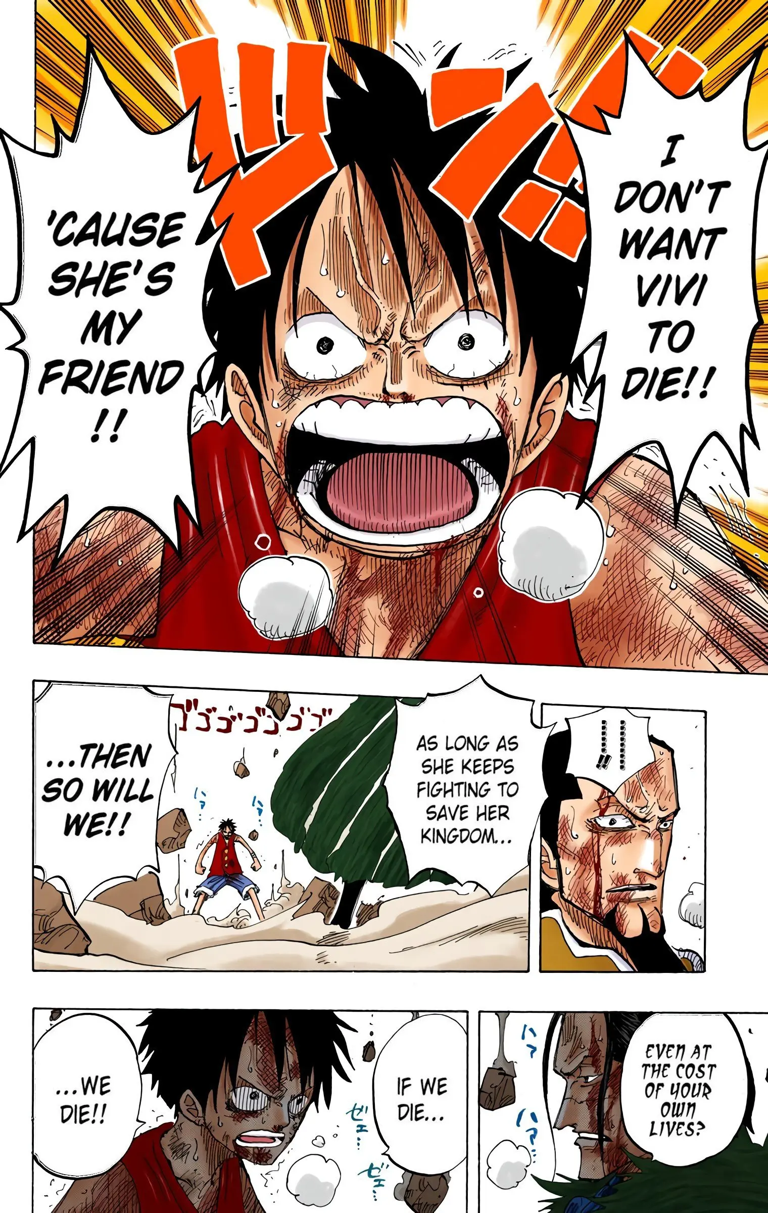 One Piece Colored, chapter 206, page 23