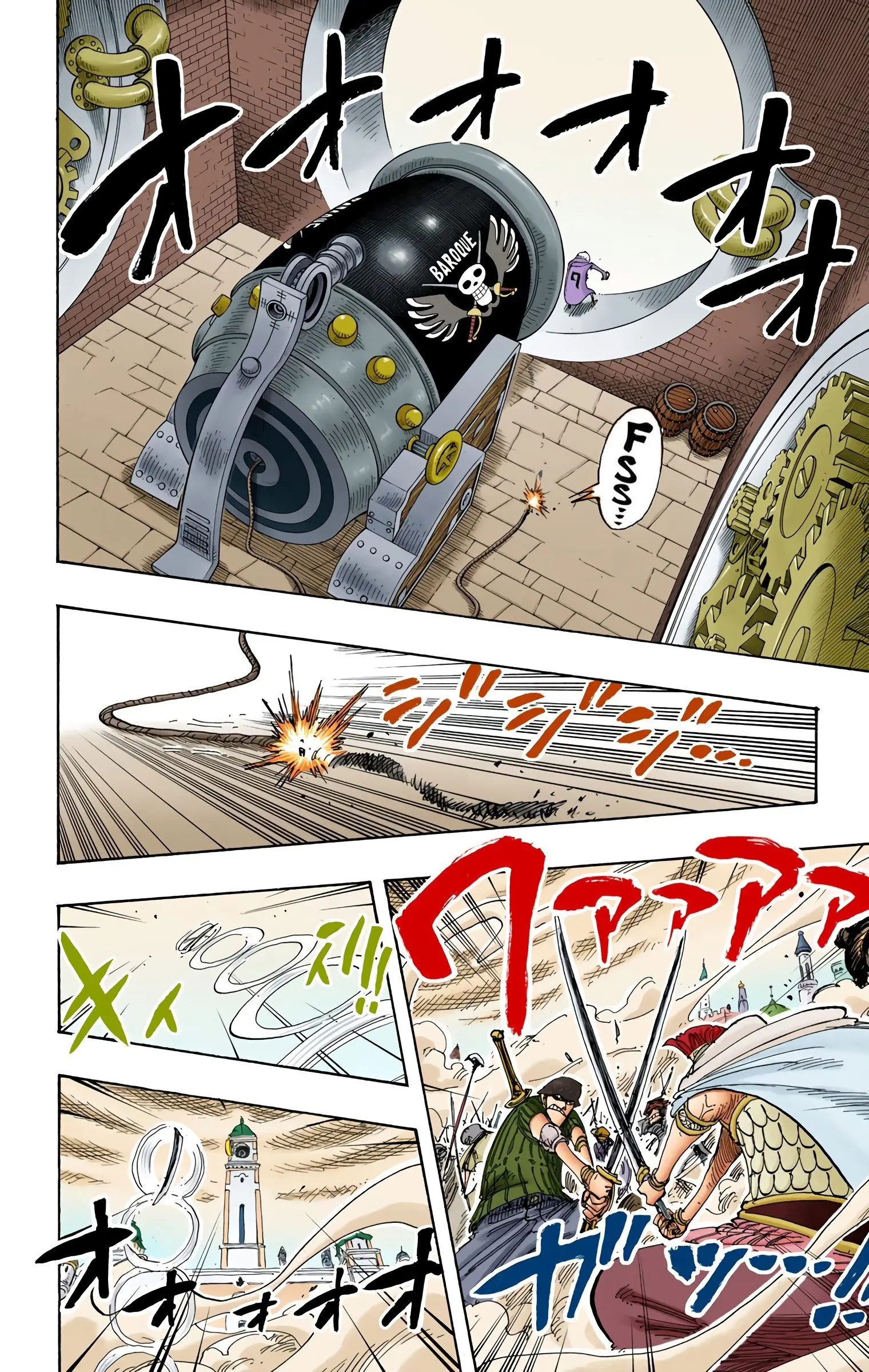 One Piece Colored, chapter 207, page 4