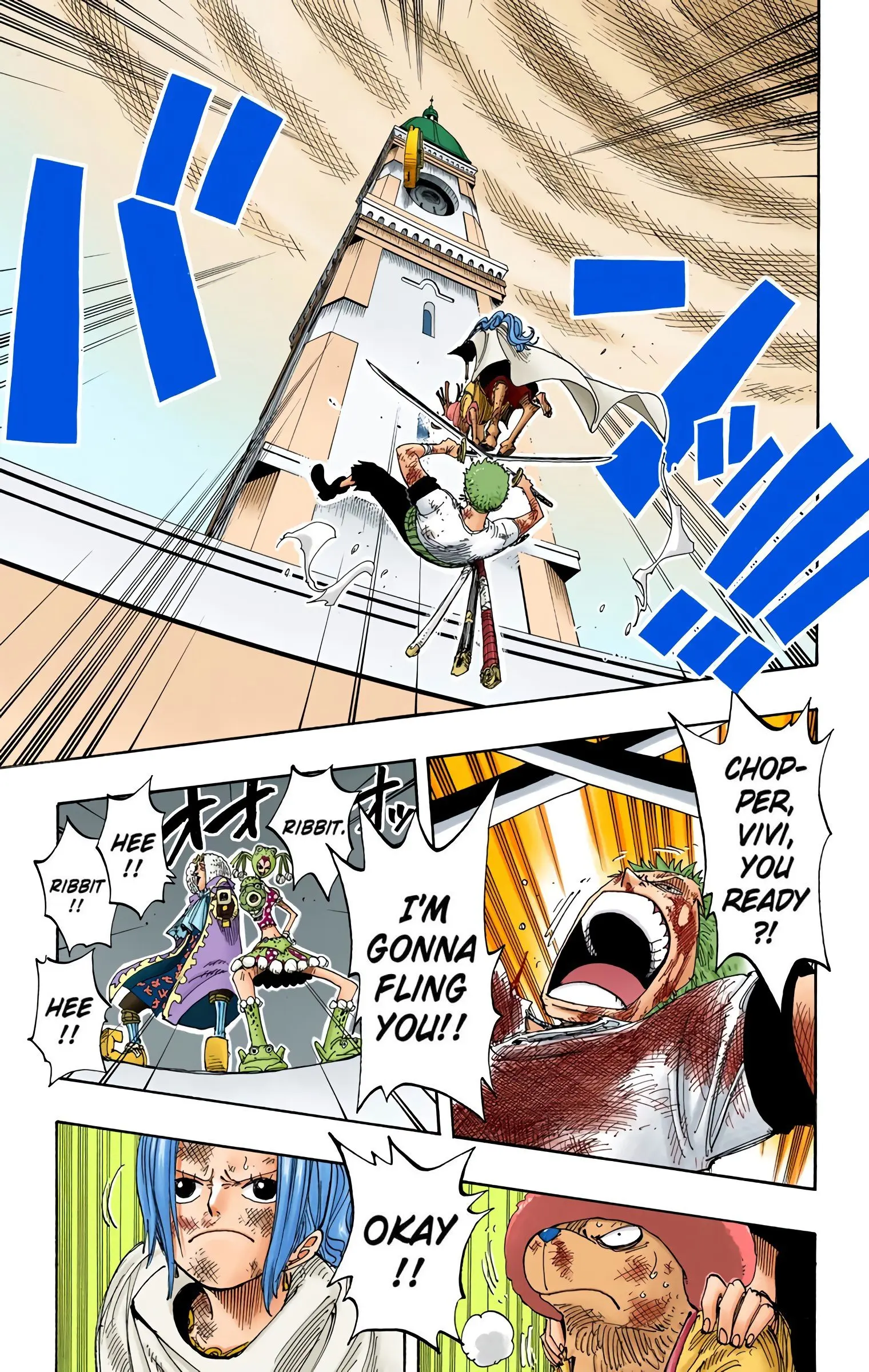 One Piece Colored, chapter 207, page 5