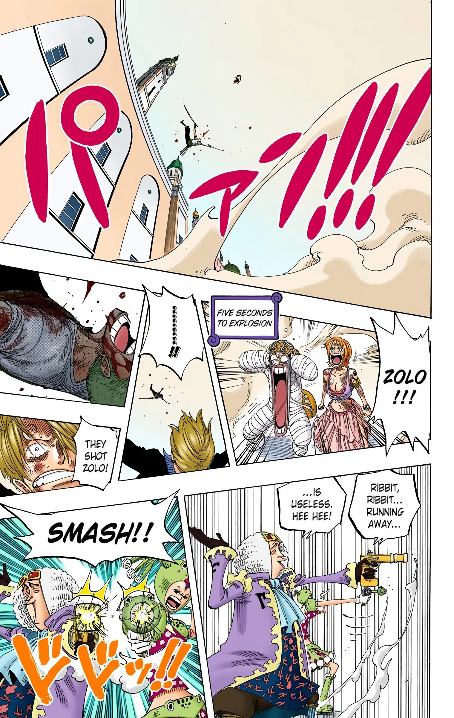 One Piece Colored, chapter 207, page 7