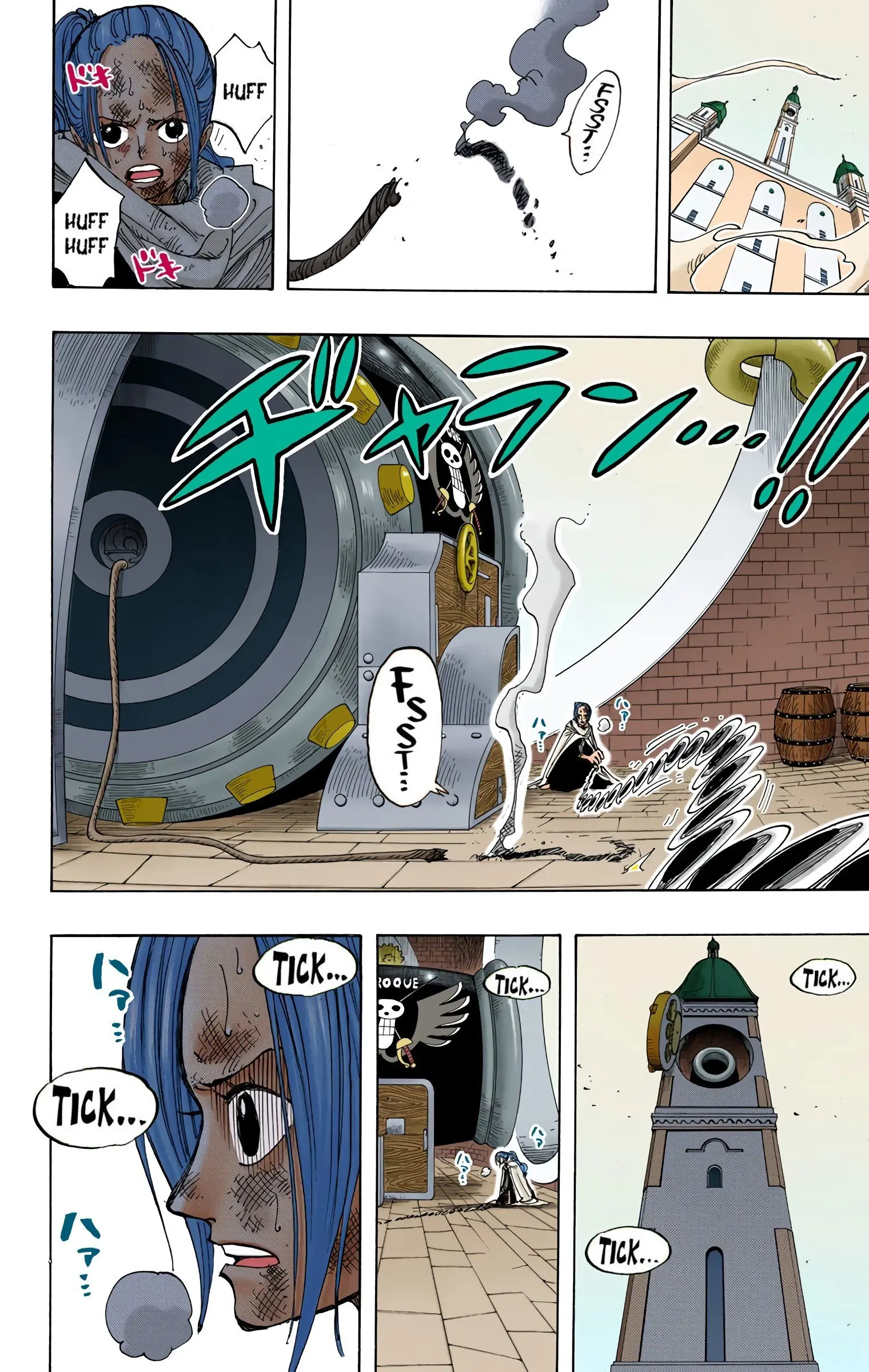 One Piece Colored, chapter 207, page 16
