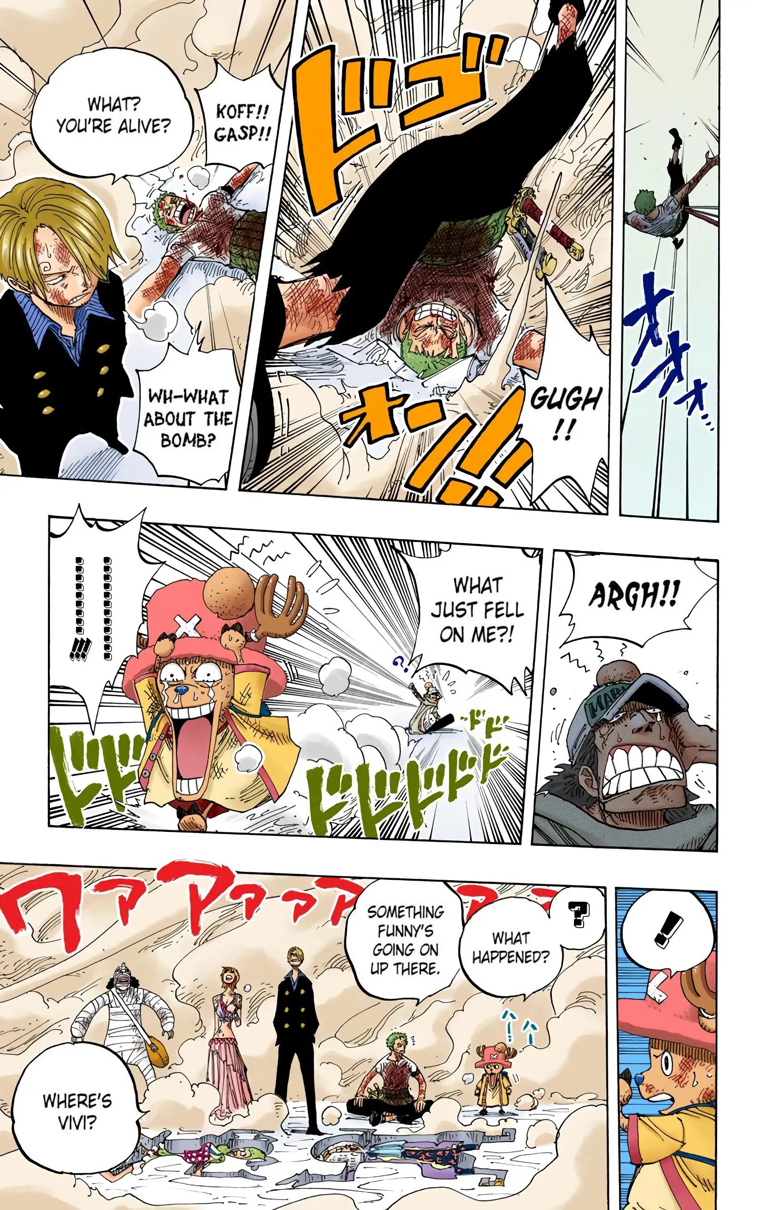 One Piece Colored, chapter 207, page 17