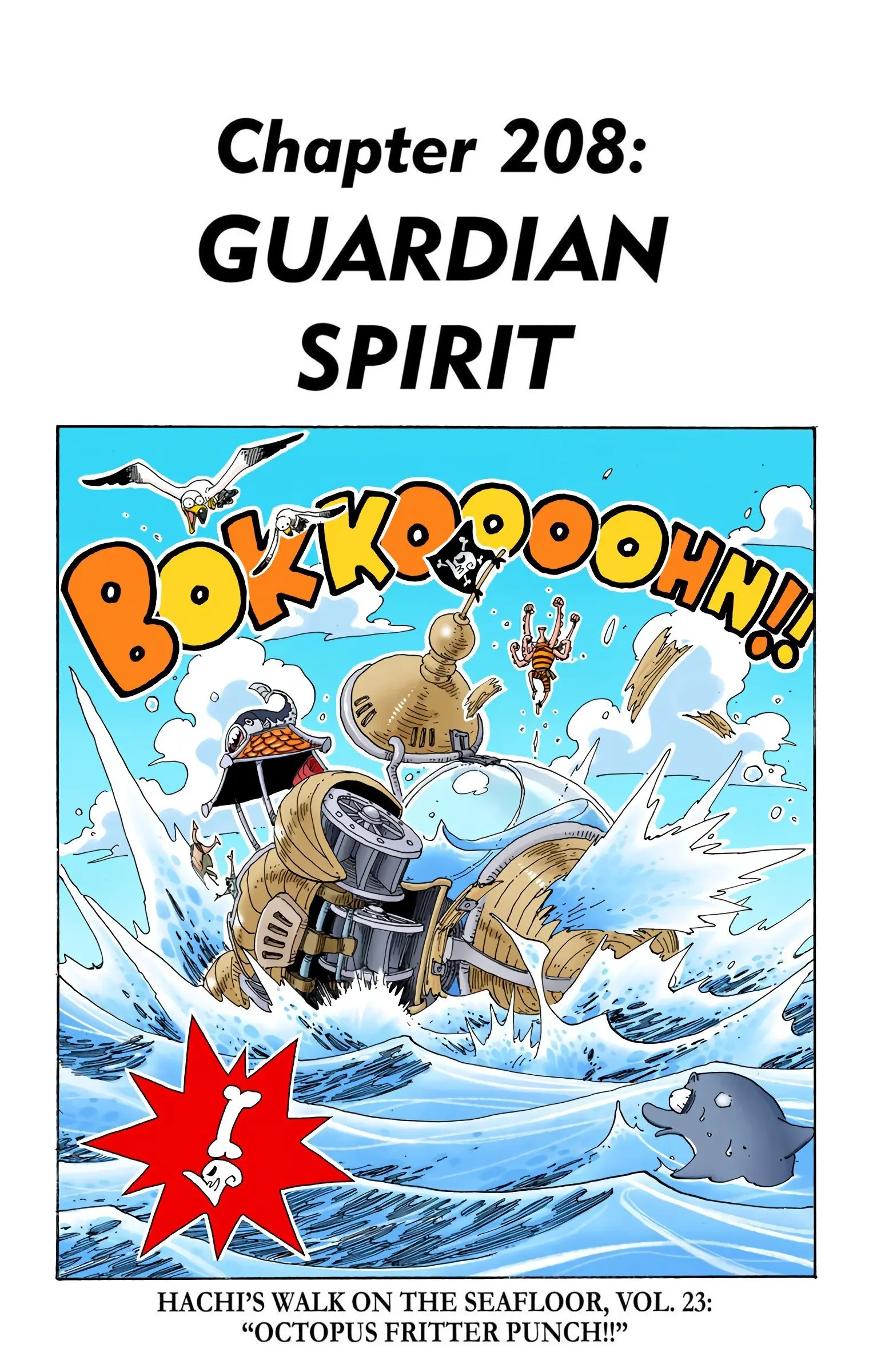 One Piece Colored, chapter 208, page 1