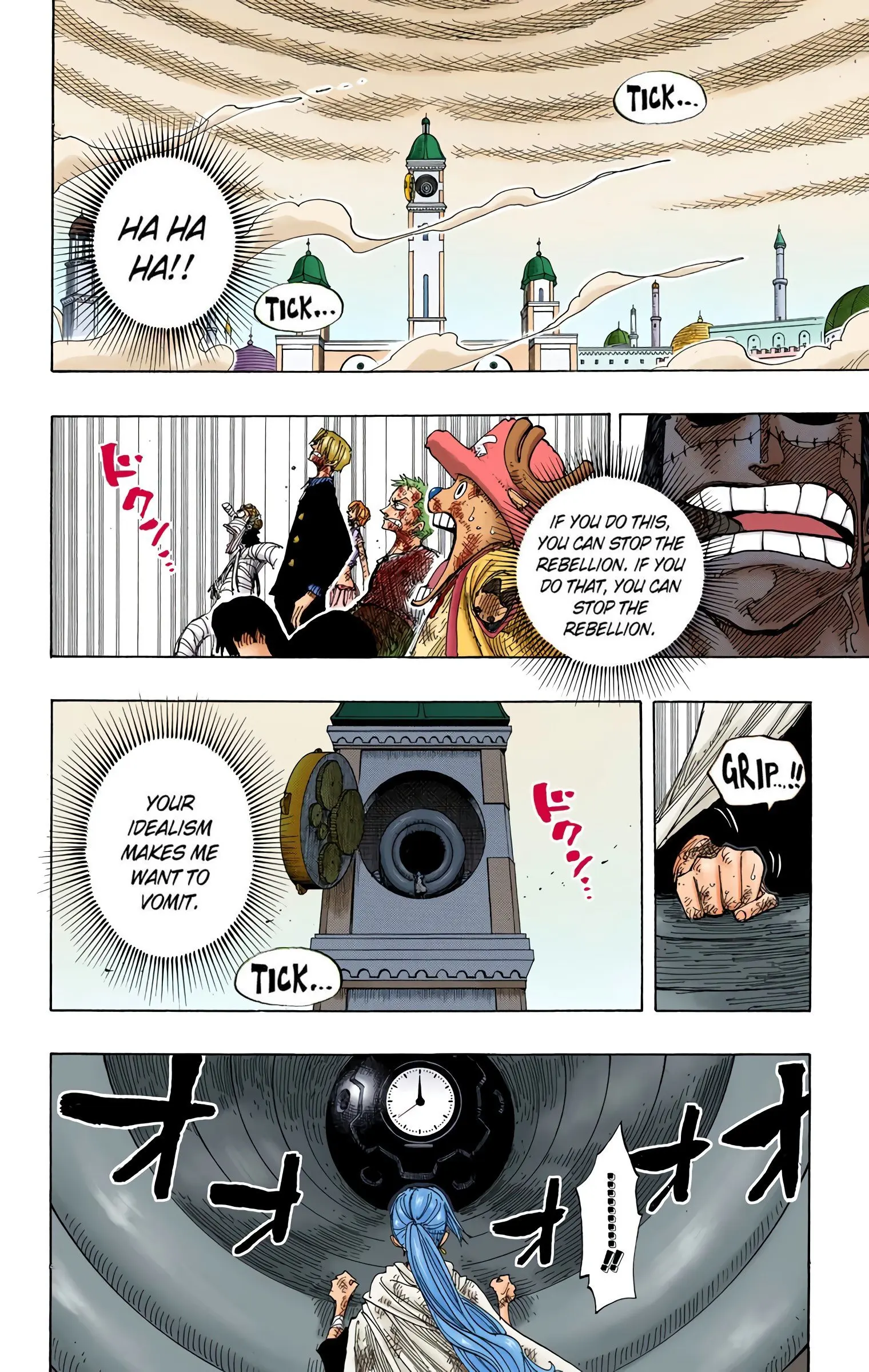 One Piece Colored, chapter 208, page 2