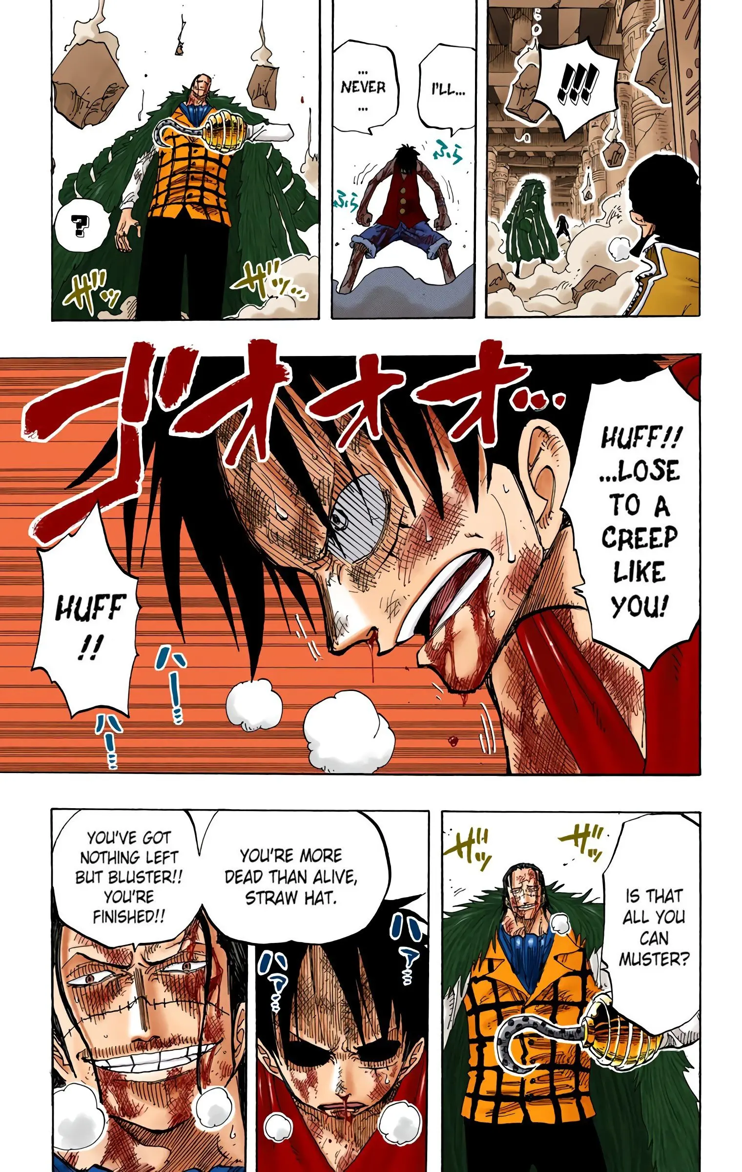 One Piece Colored, chapter 208, page 7