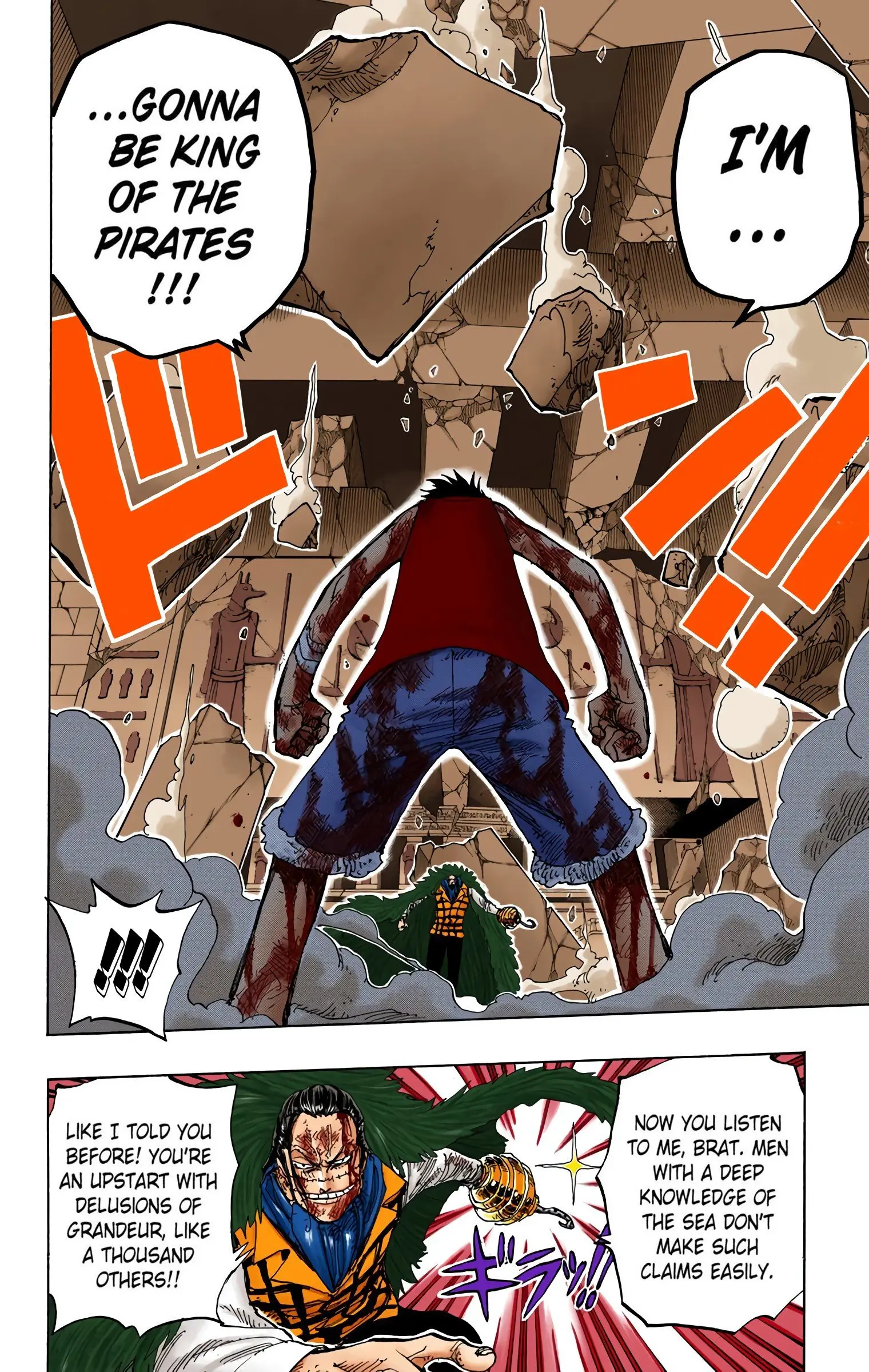 One Piece Colored, chapter 208, page 8