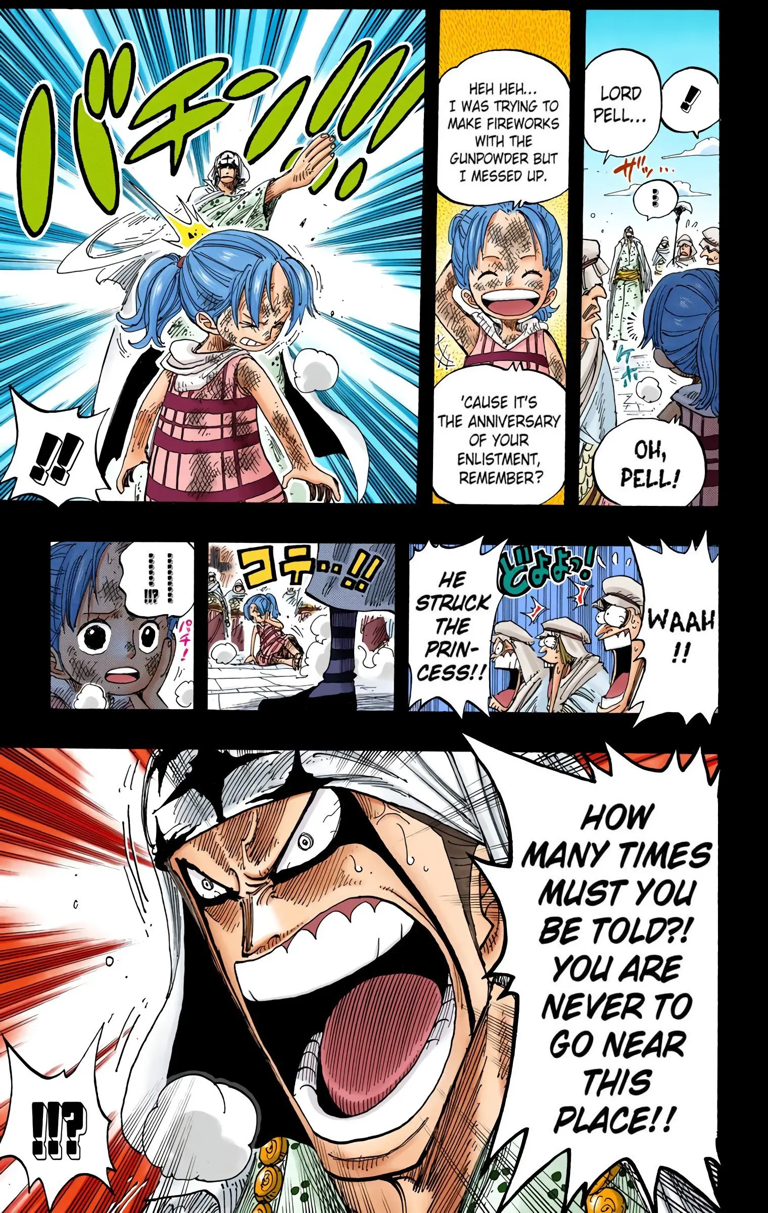 One Piece Colored, chapter 208, page 11