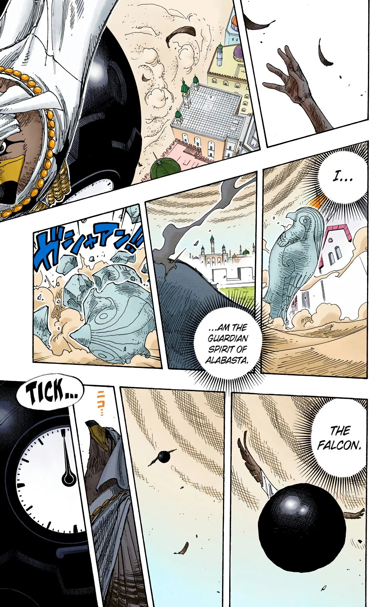 One Piece Colored, chapter 208, page 17