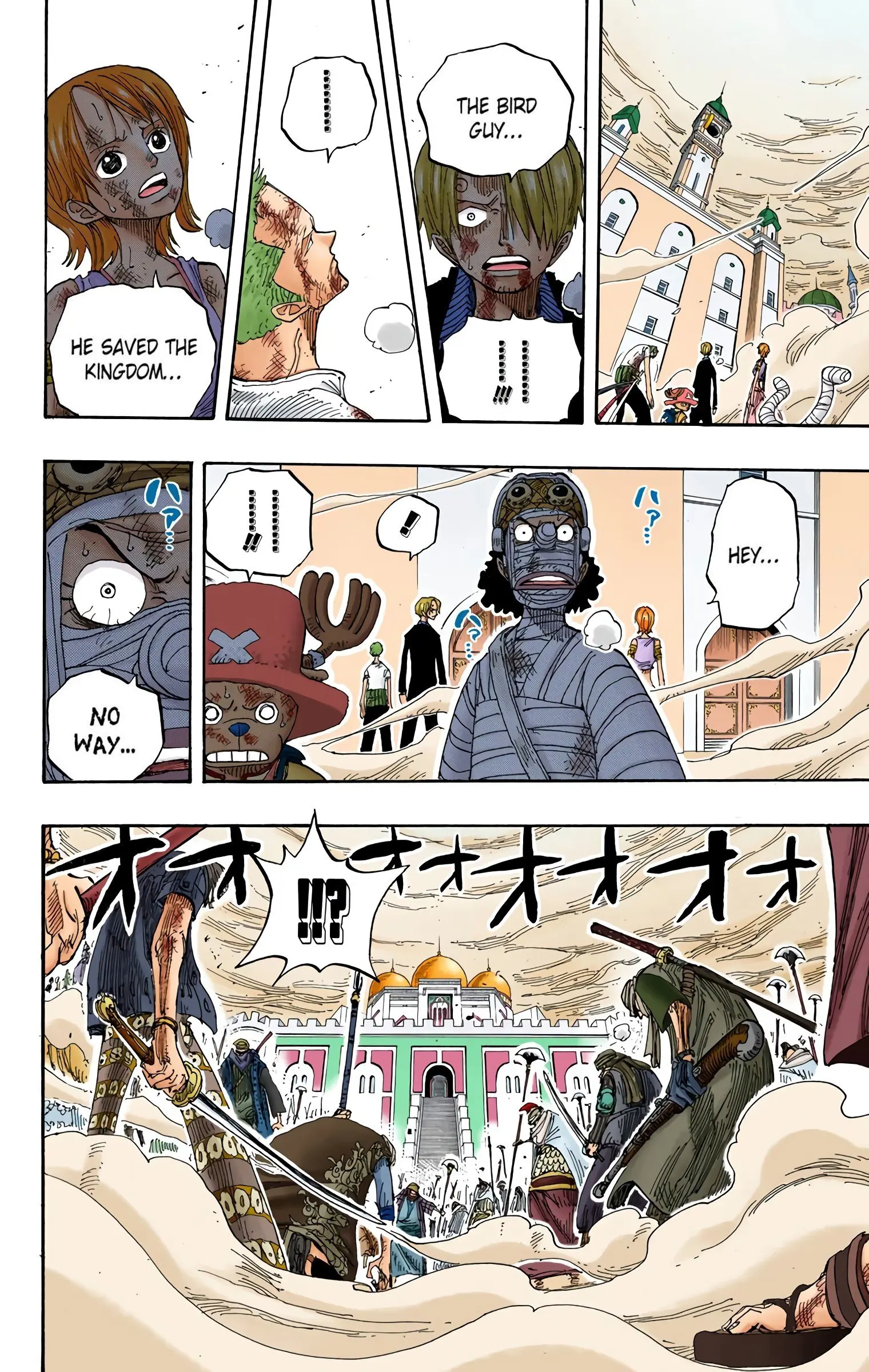 One Piece Colored, chapter 209, page 4