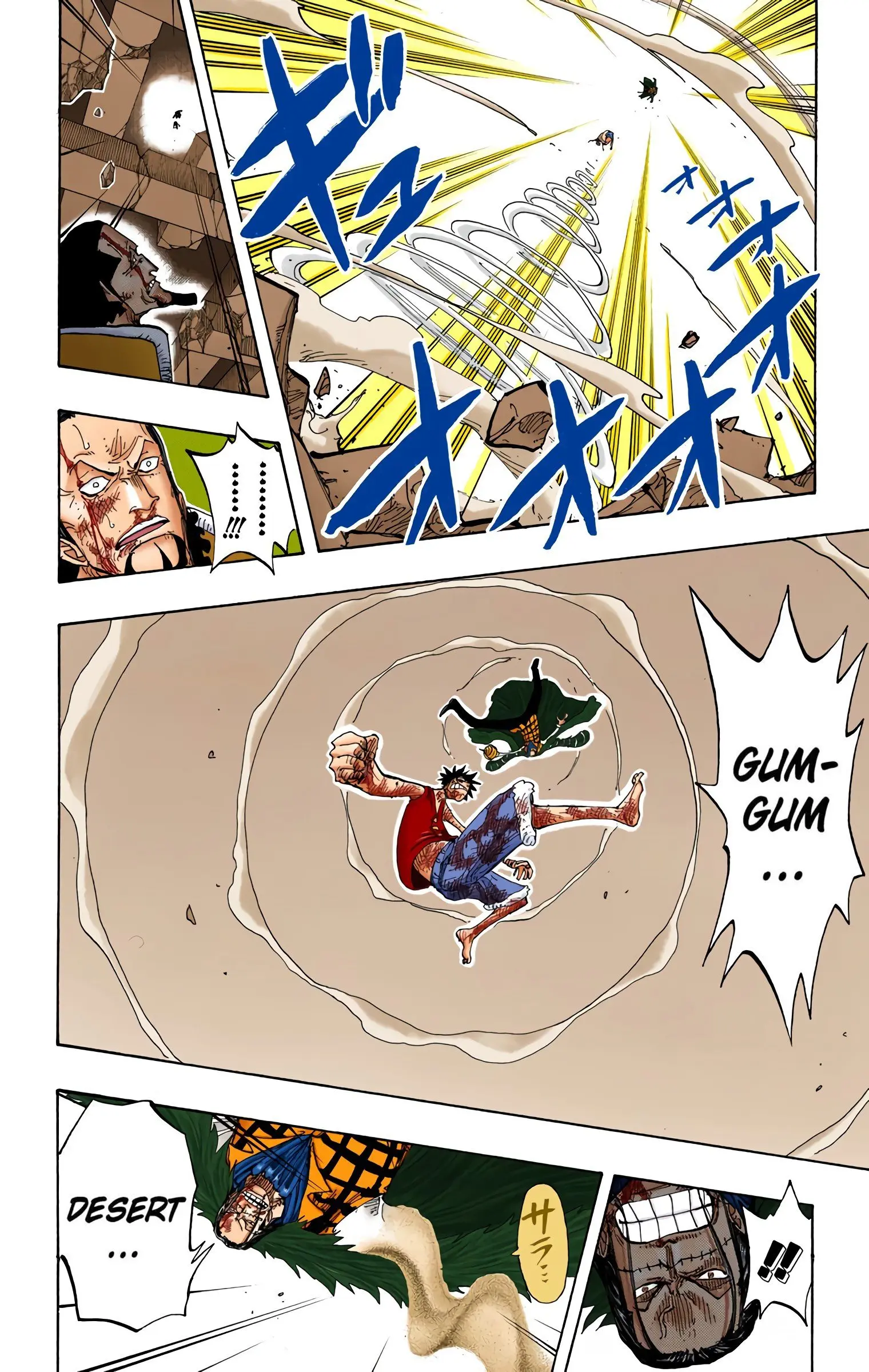One Piece Colored, chapter 209, page 14