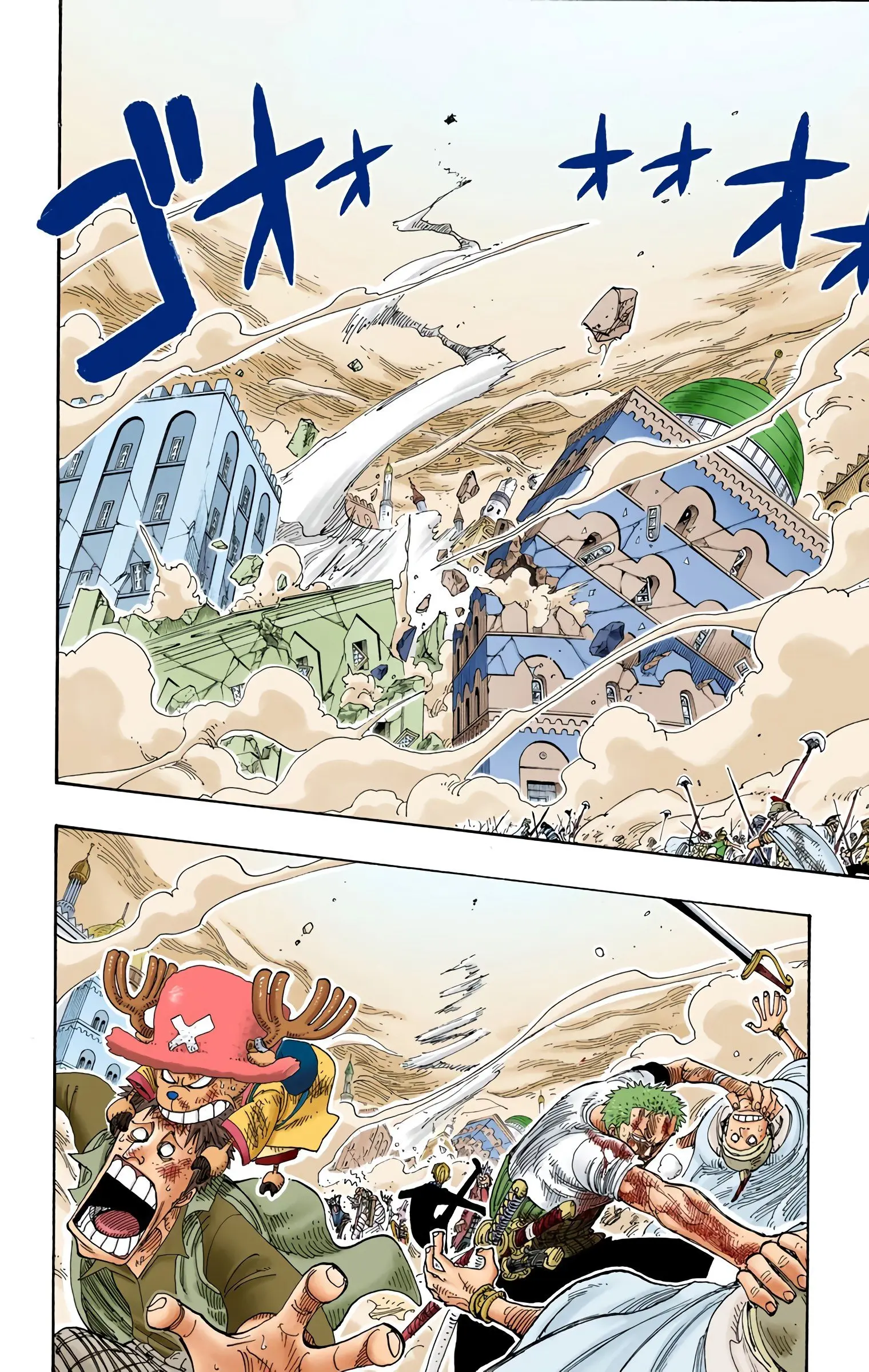 One Piece Colored, chapter 210, page 2