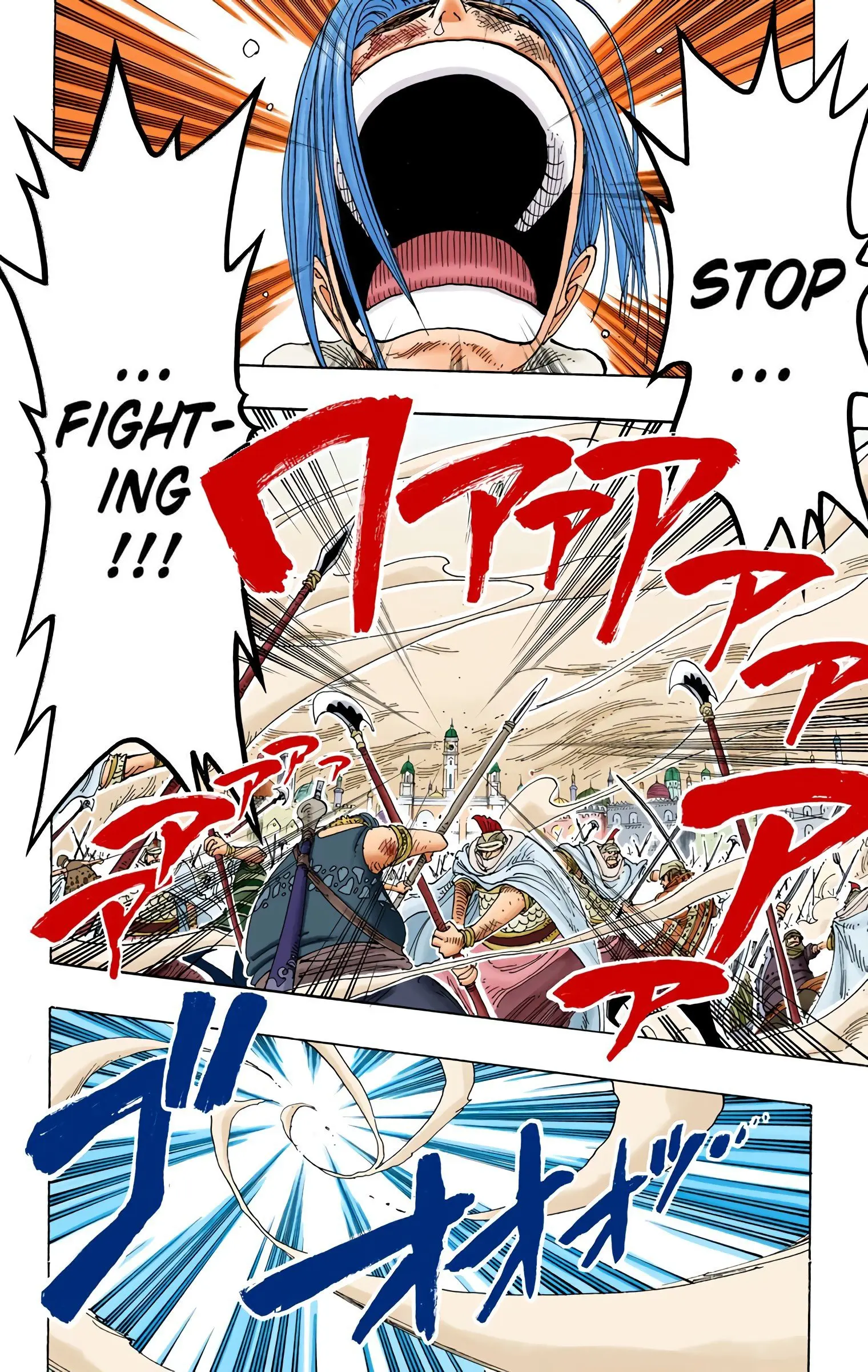 One Piece Colored, chapter 210, page 8