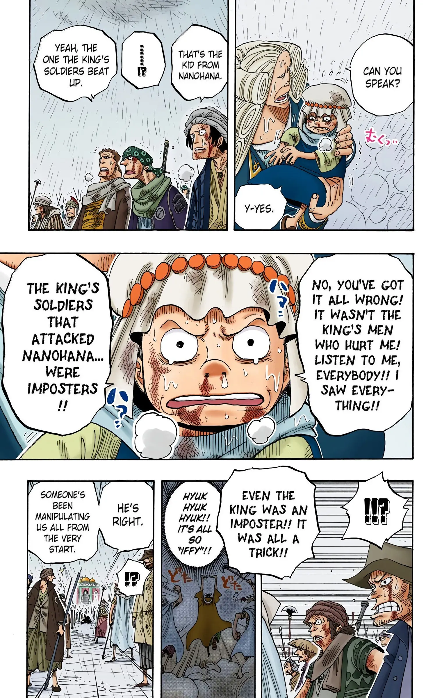 One Piece Colored, chapter 211, page 5