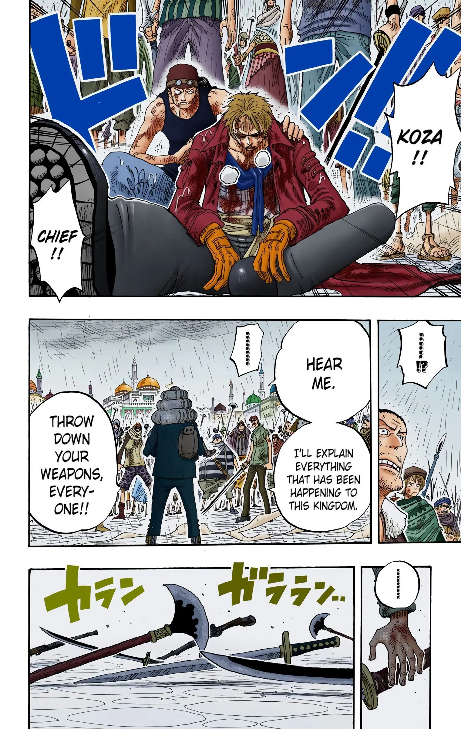 One Piece Colored, chapter 211, page 6