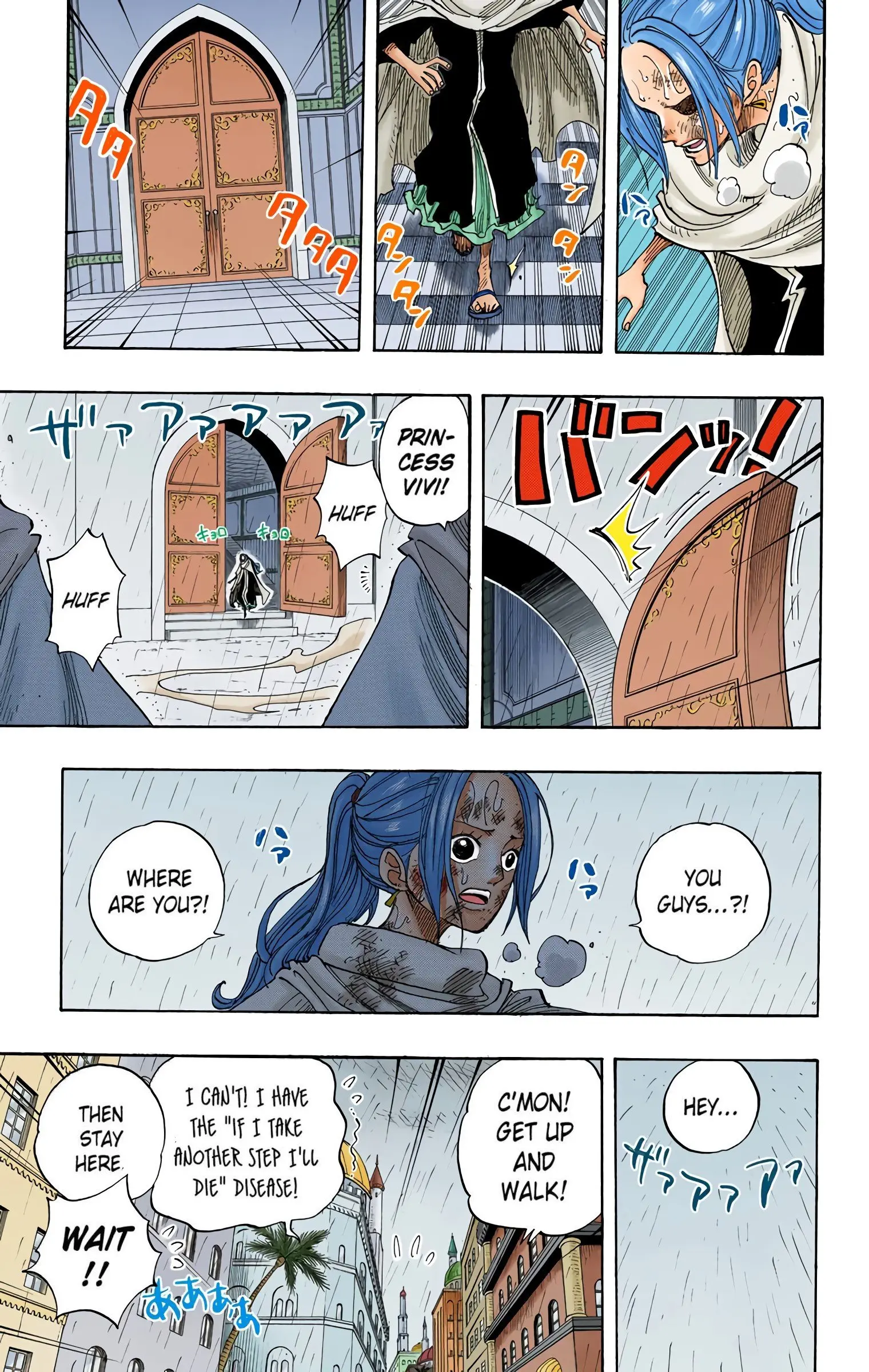 One Piece Colored, chapter 211, page 7
