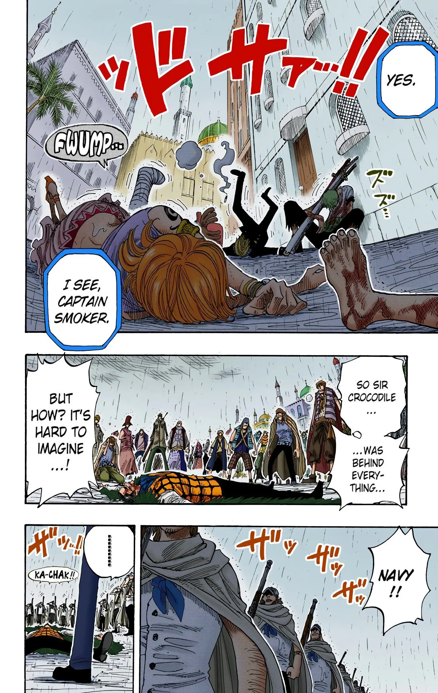 One Piece Colored, chapter 211, page 12