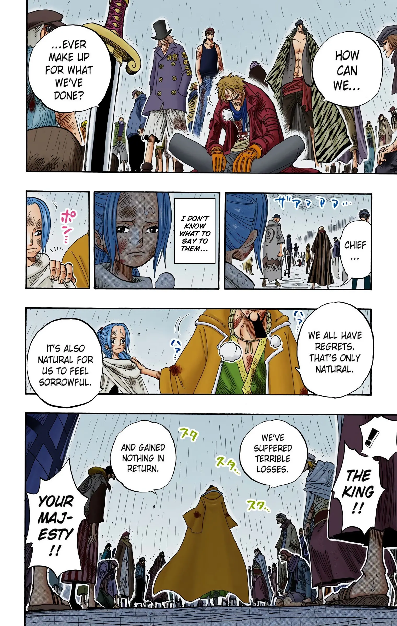 One Piece Colored, chapter 211, page 16