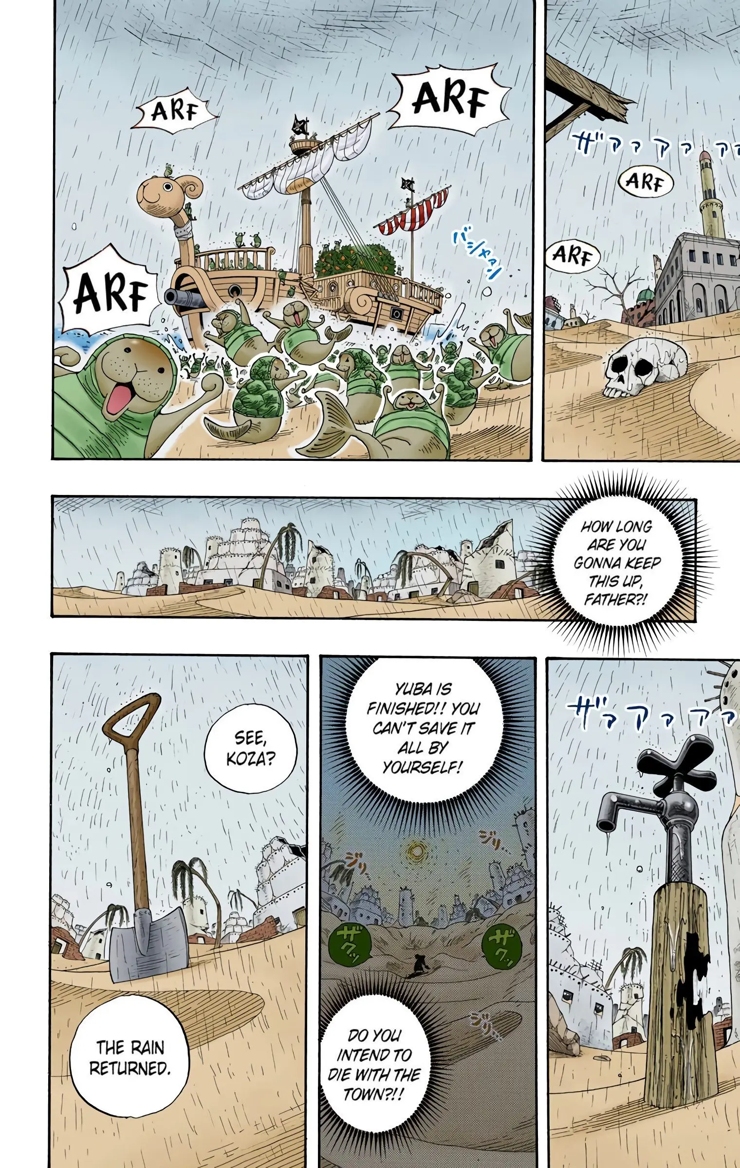 One Piece Colored, chapter 212, page 8
