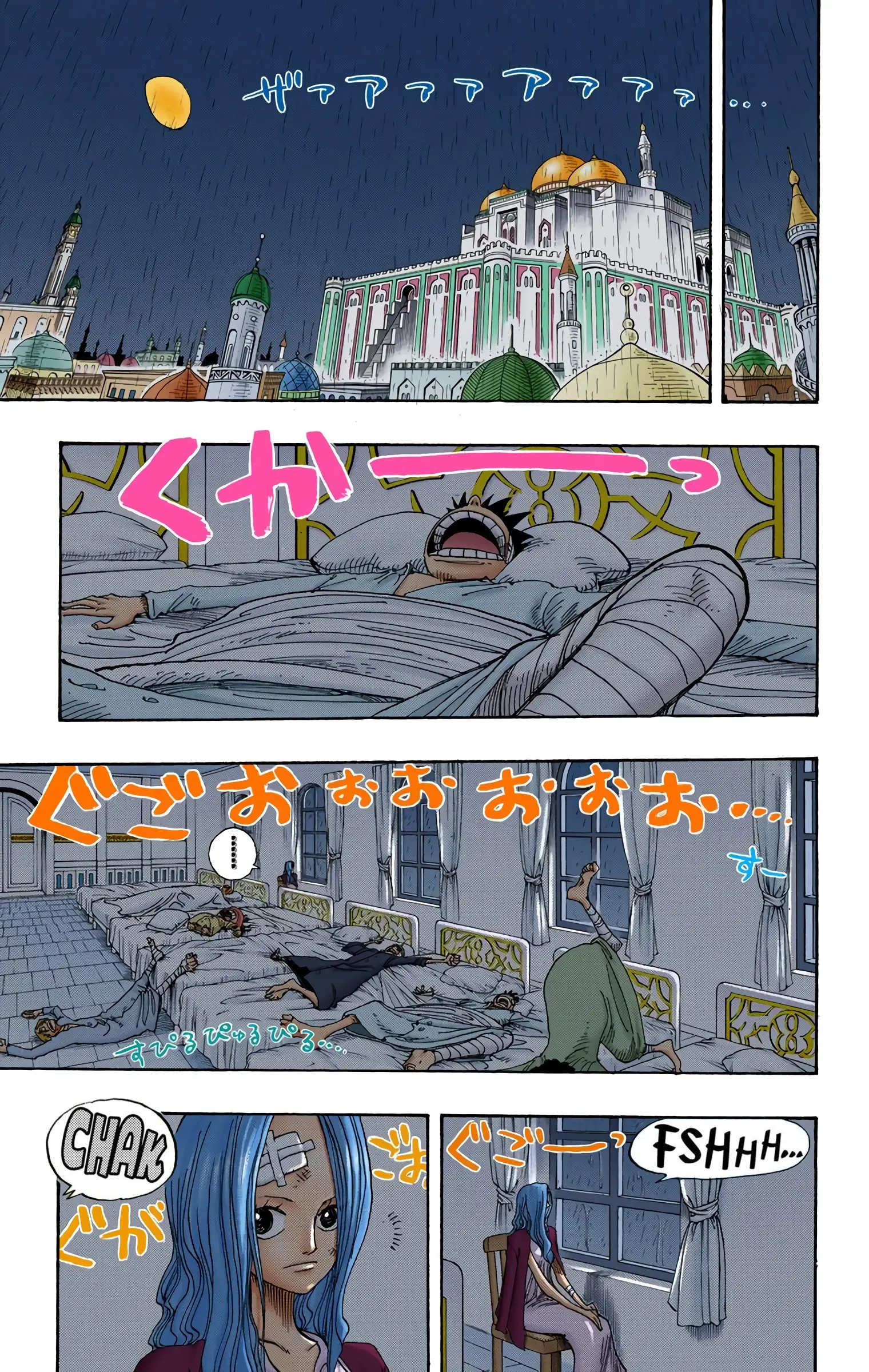 One Piece Colored, chapter 212, page 11