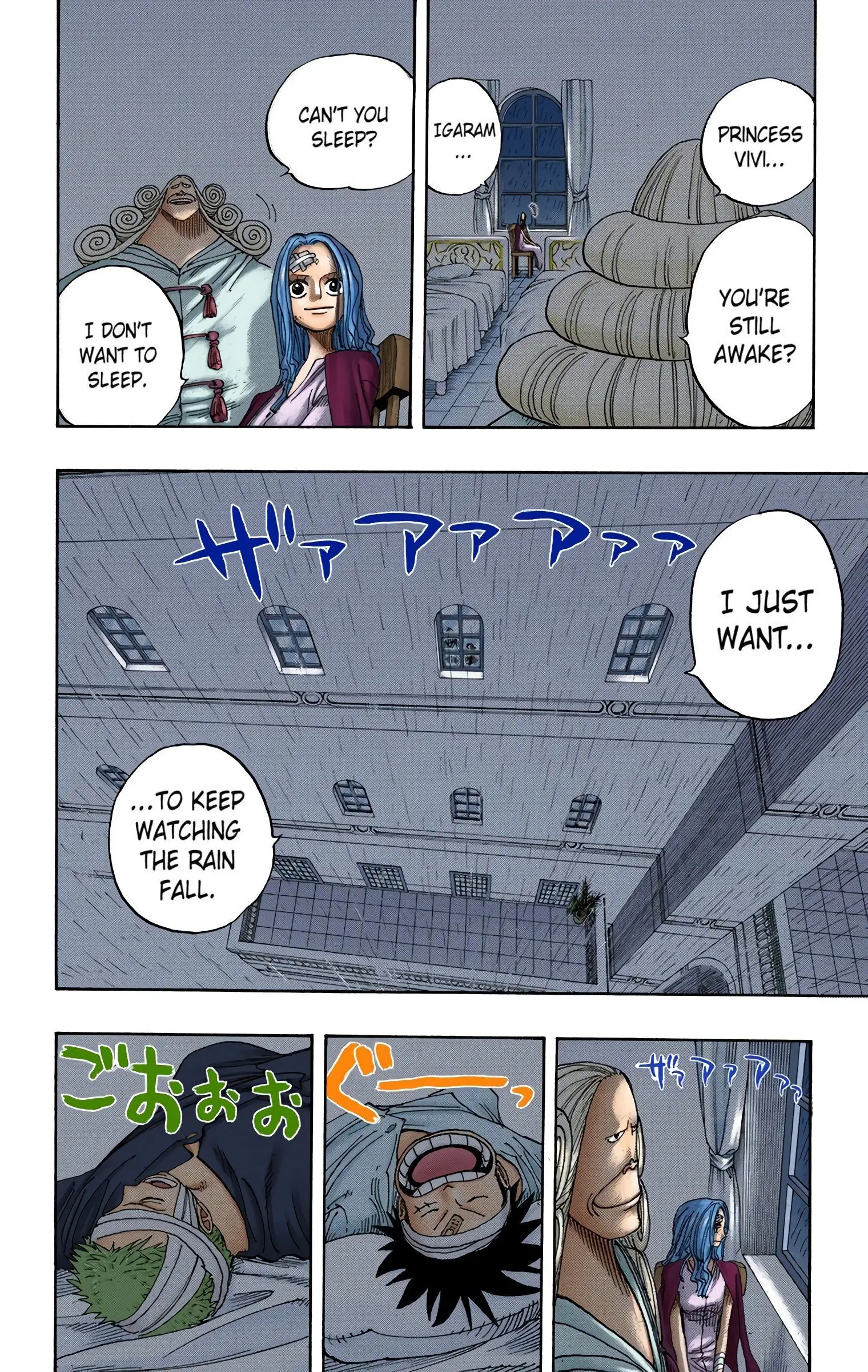 One Piece Colored, chapter 212, page 12