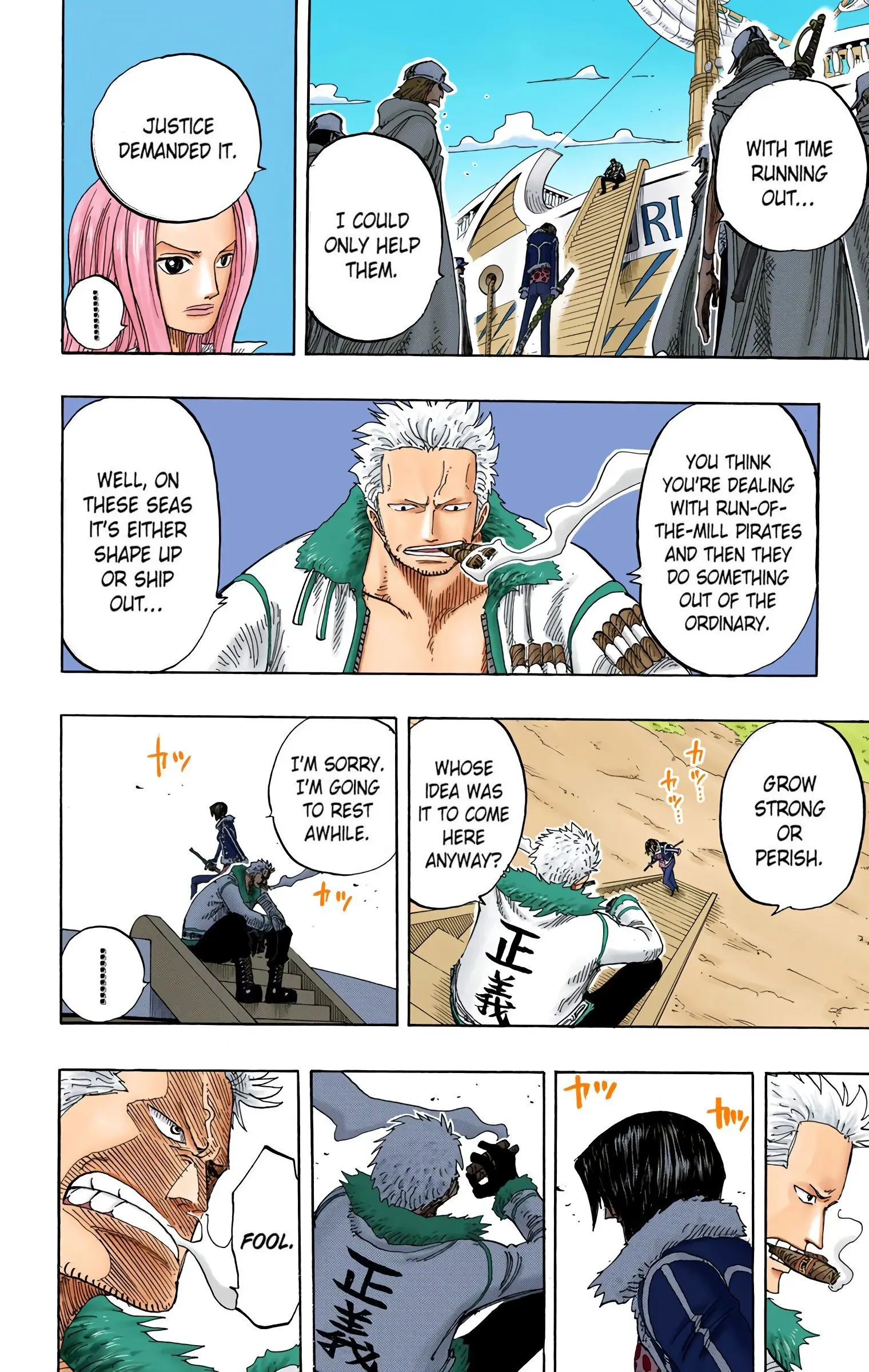 One Piece Colored, chapter 212, page 16