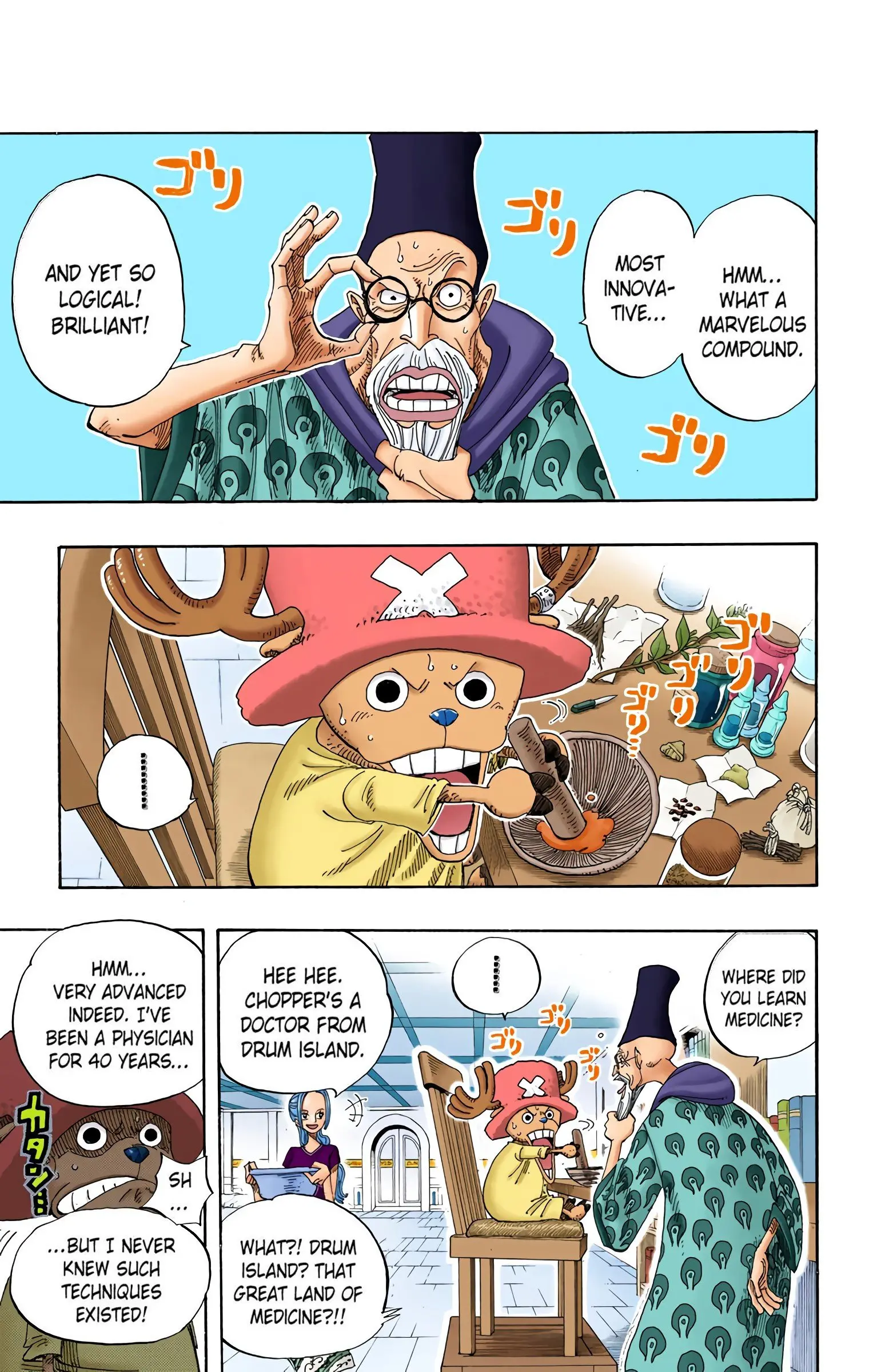 One Piece Colored, chapter 213, page 3