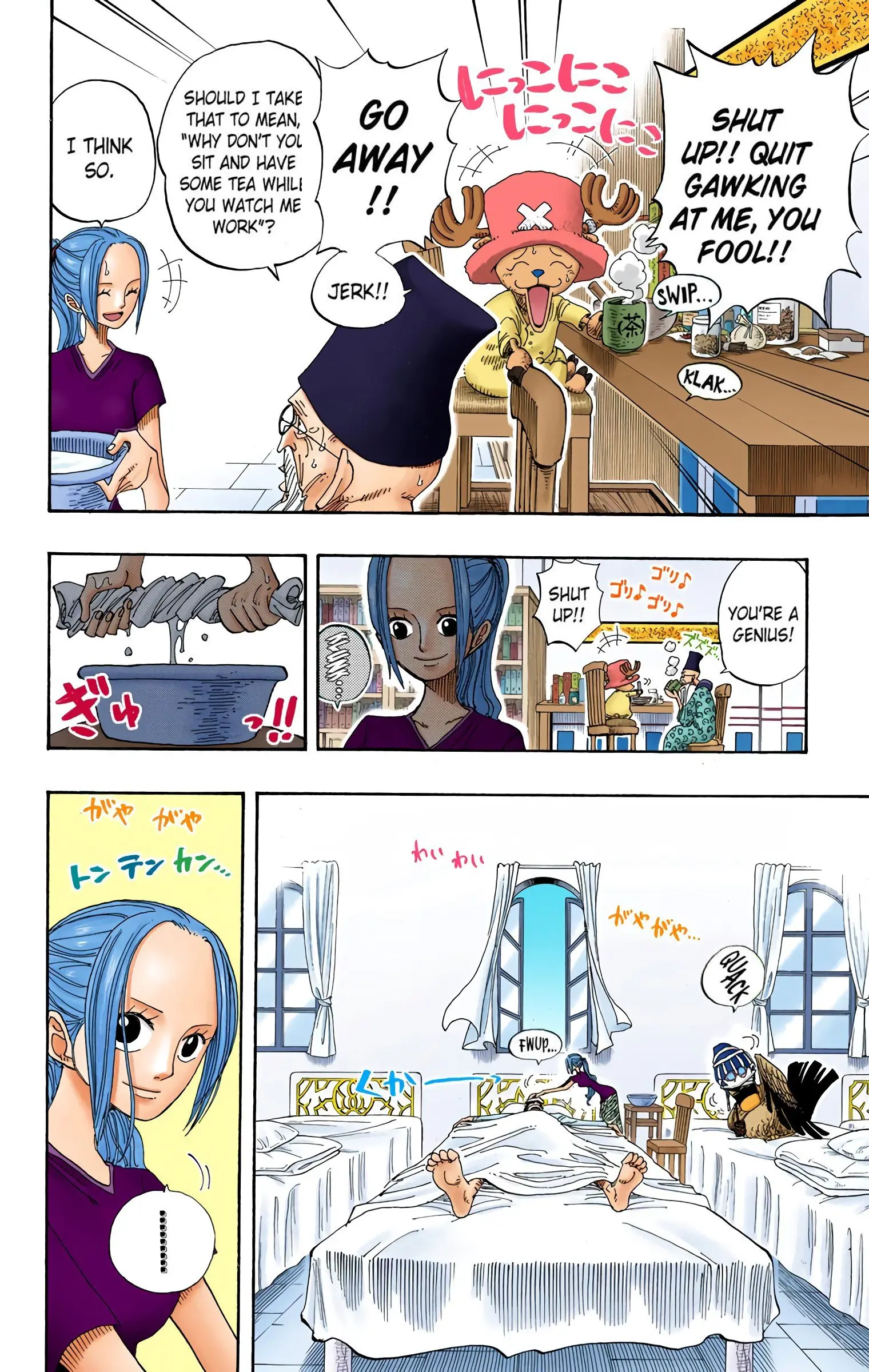 One Piece Colored, chapter 213, page 4