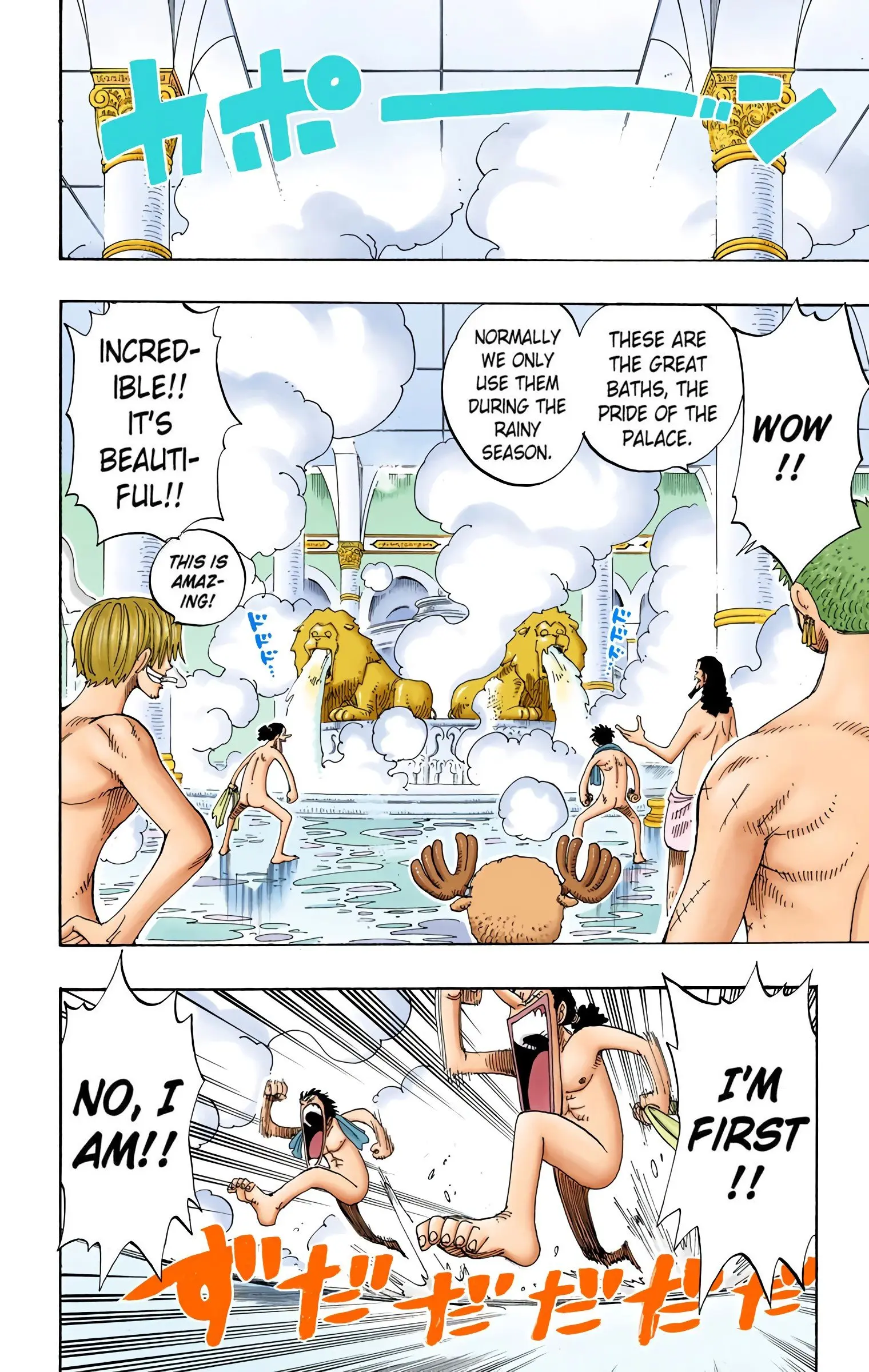 One Piece Colored, chapter 213, page 16