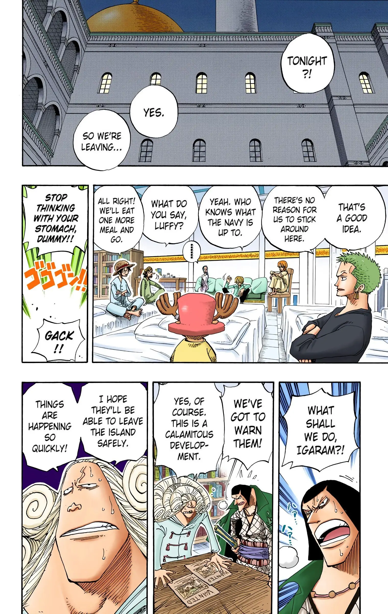 One Piece Colored, chapter 213, page 22