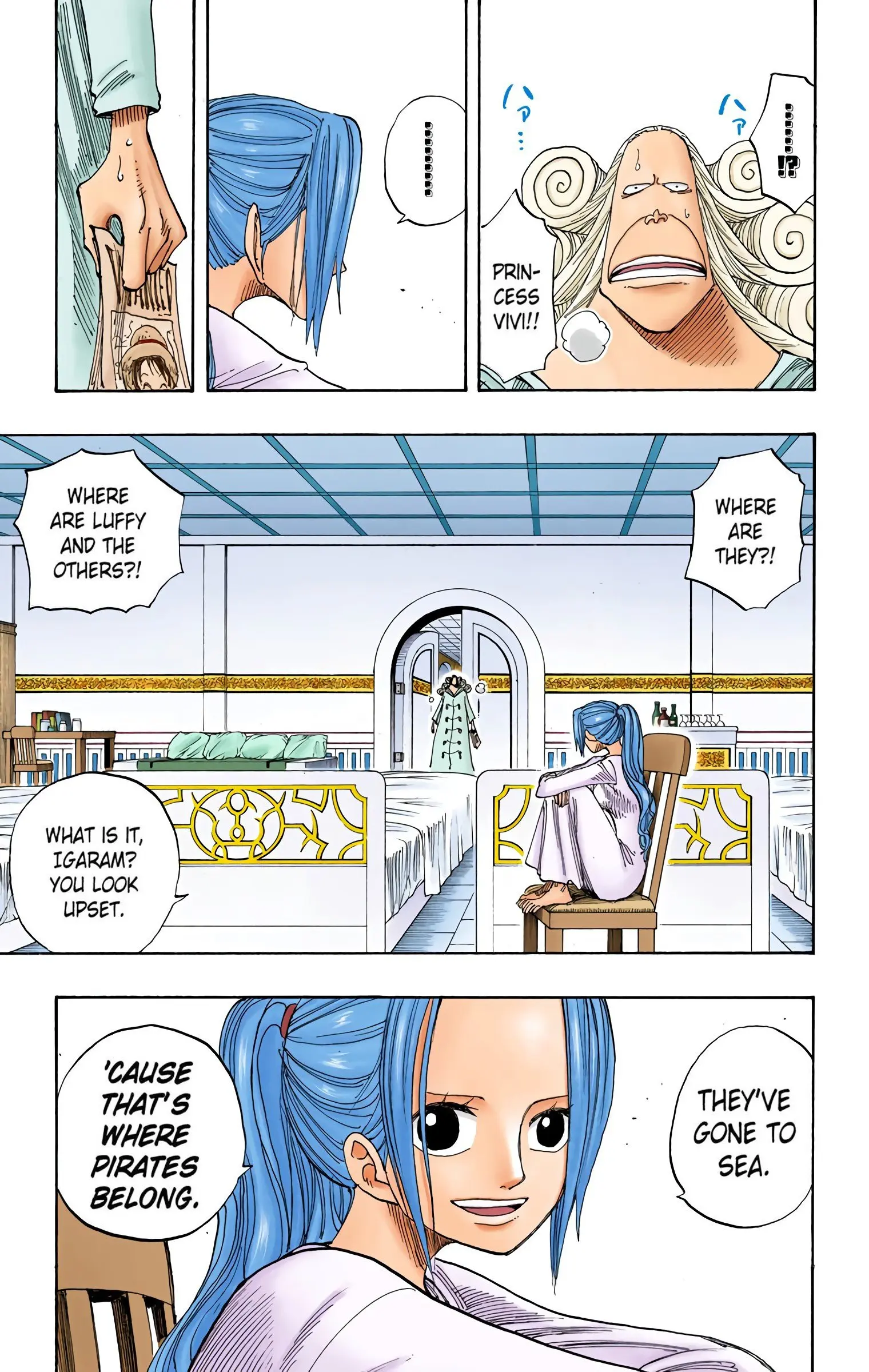 One Piece Colored, chapter 214, page 3