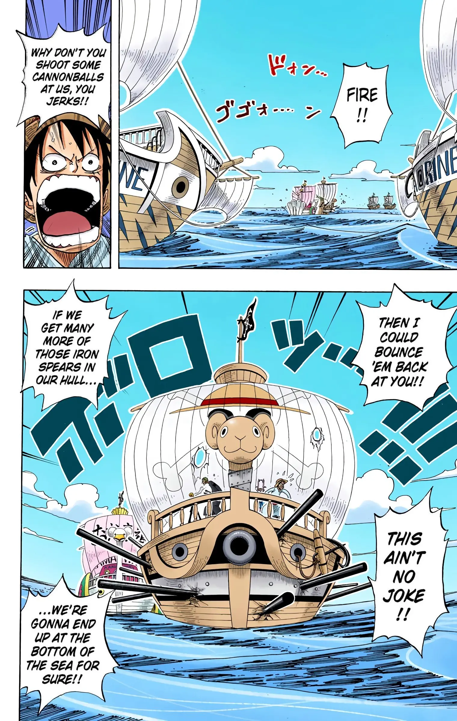 One Piece Colored, chapter 215, page 6