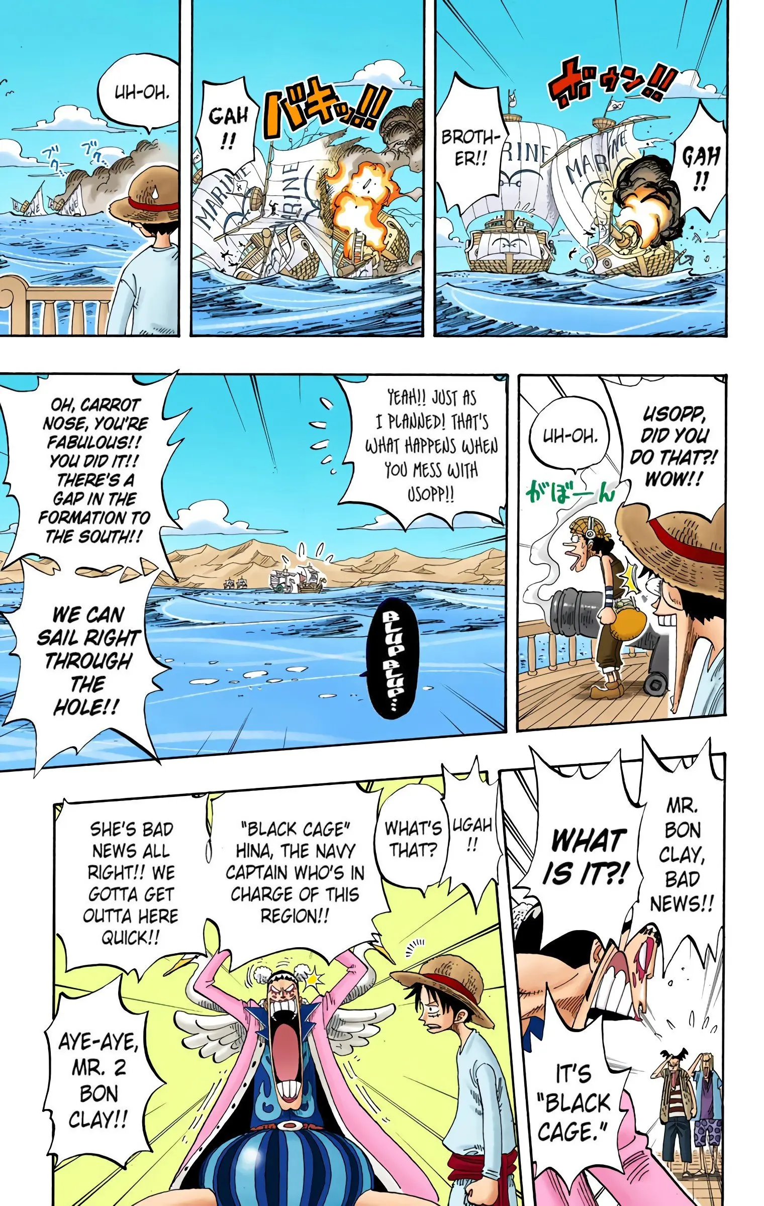 One Piece Colored, chapter 215, page 9