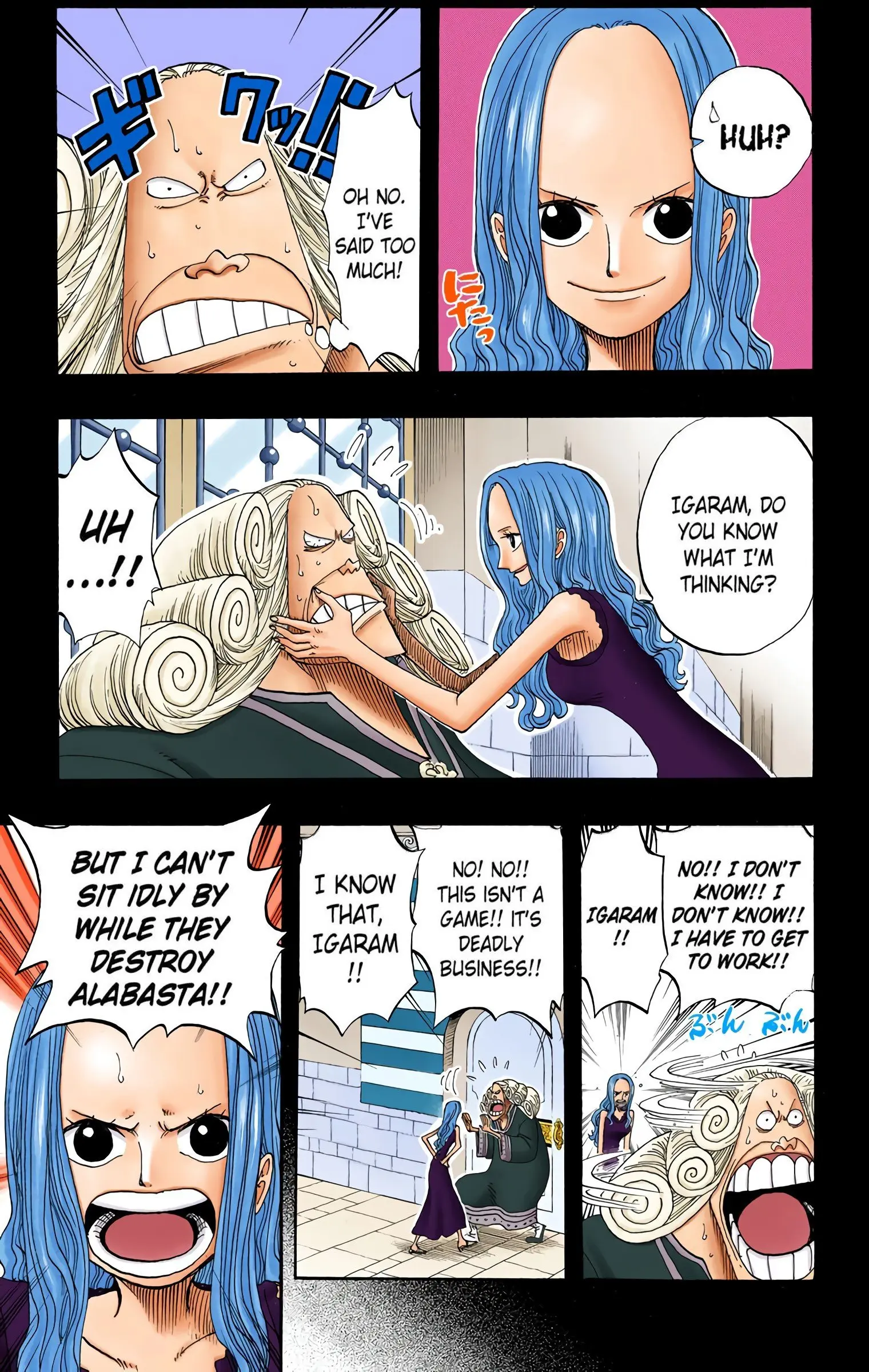 One Piece Colored, chapter 216, page 3