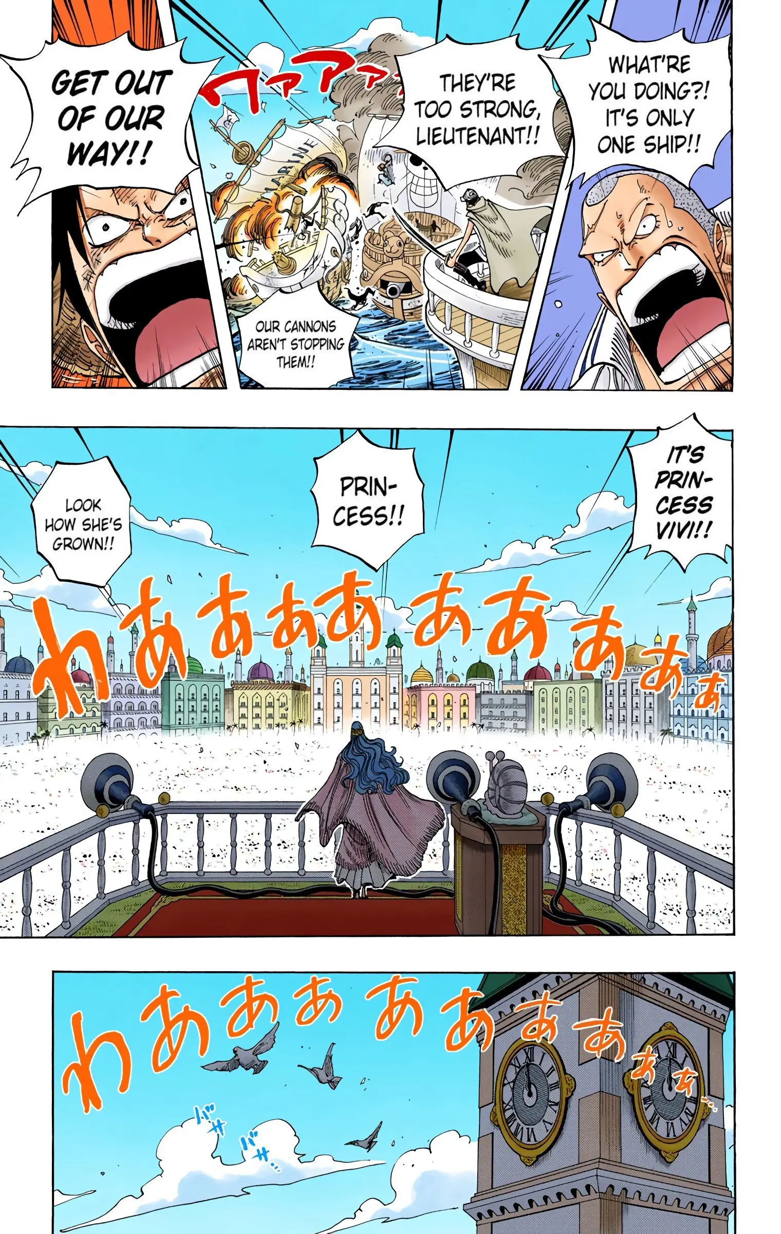 One Piece Colored, chapter 216, page 5