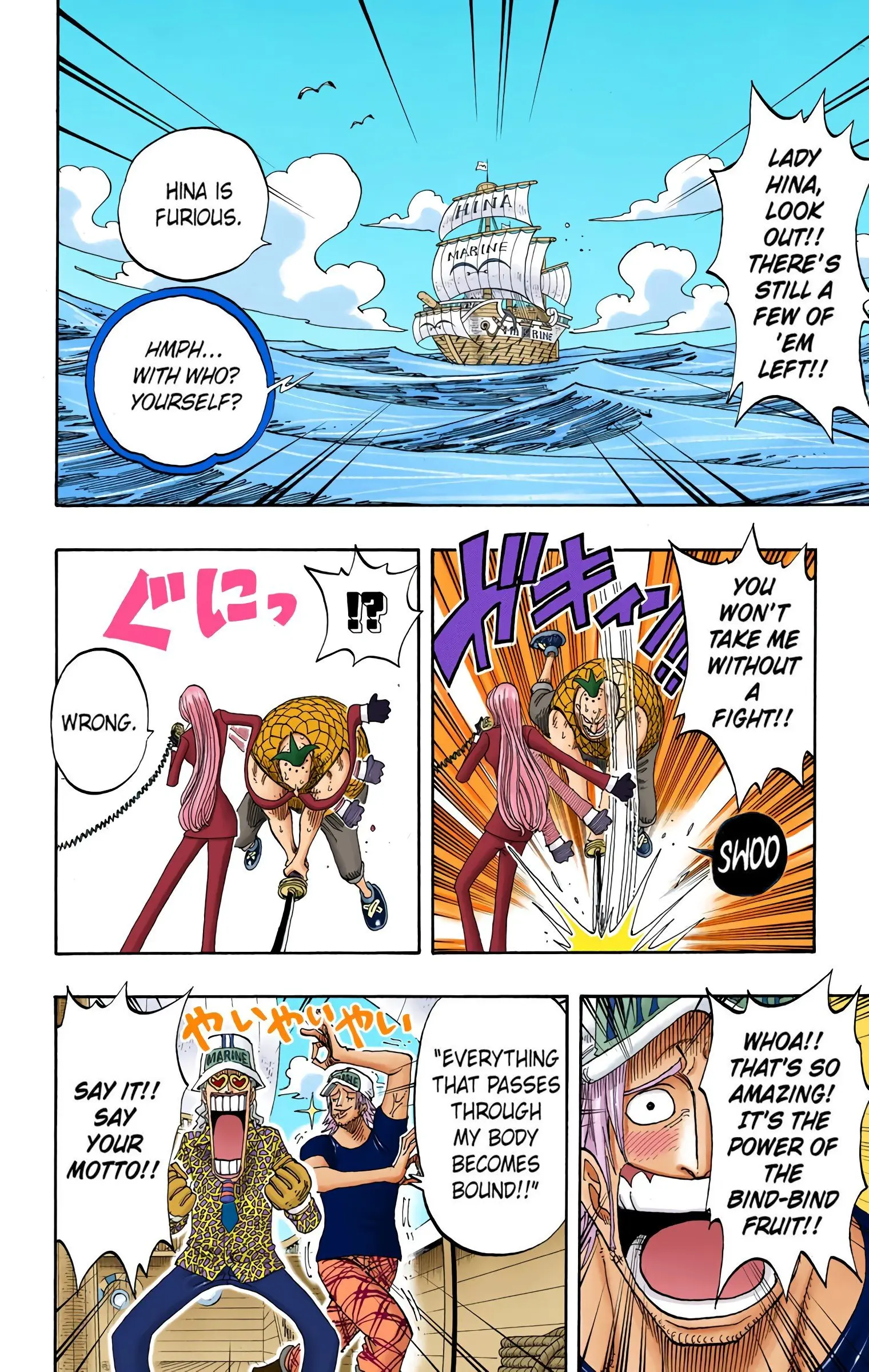 One Piece Colored, chapter 217, page 7