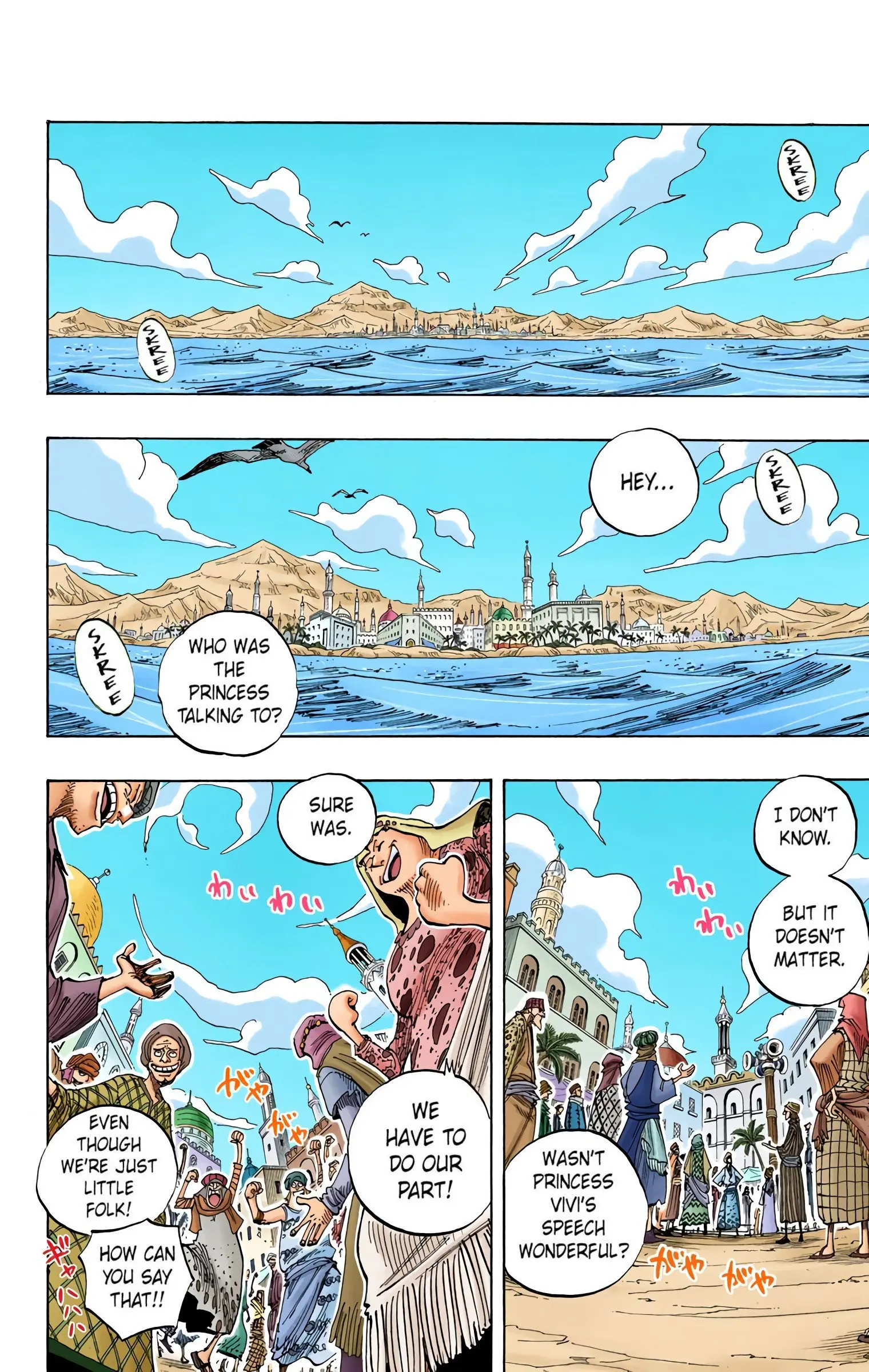 One Piece Colored, chapter 217, page 9