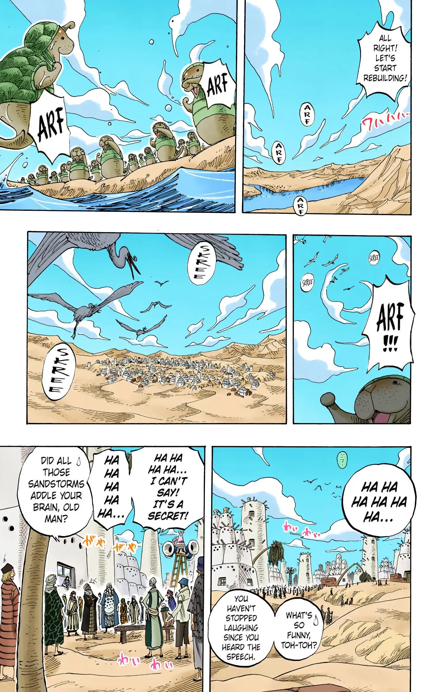 One Piece Colored, chapter 217, page 10