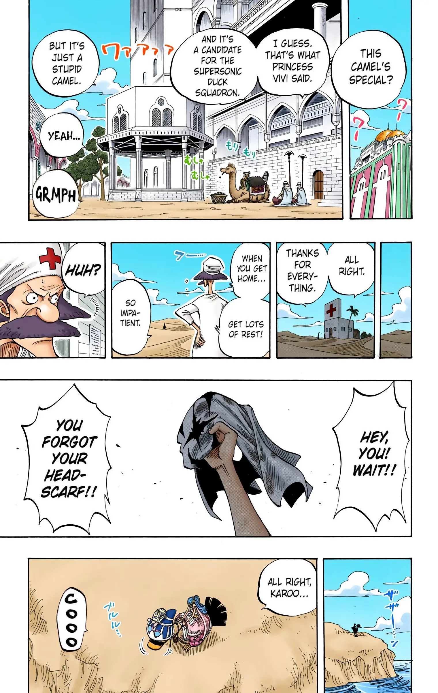 One Piece Colored, chapter 217, page 16