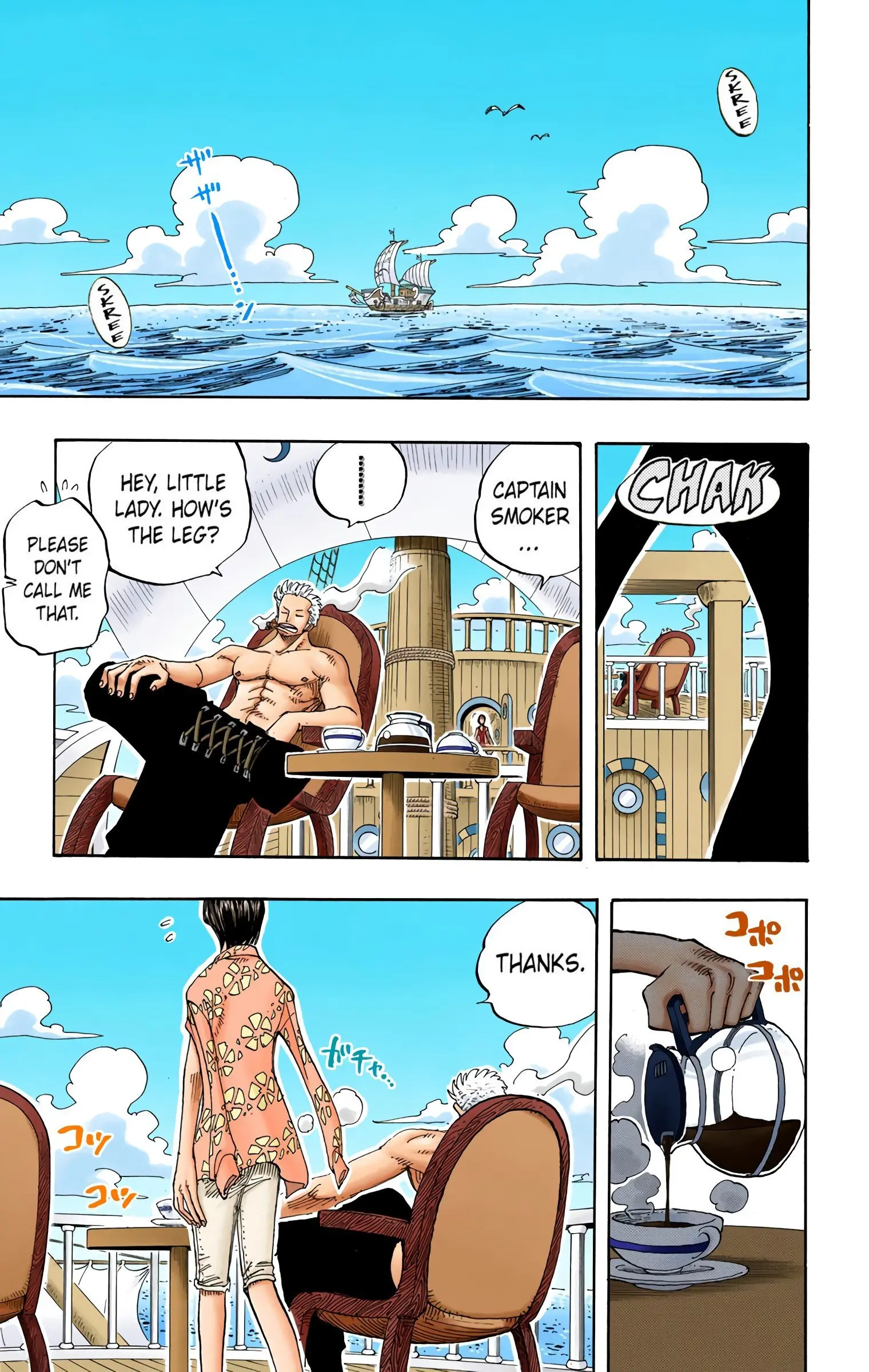 One Piece Colored, chapter 217, page 18
