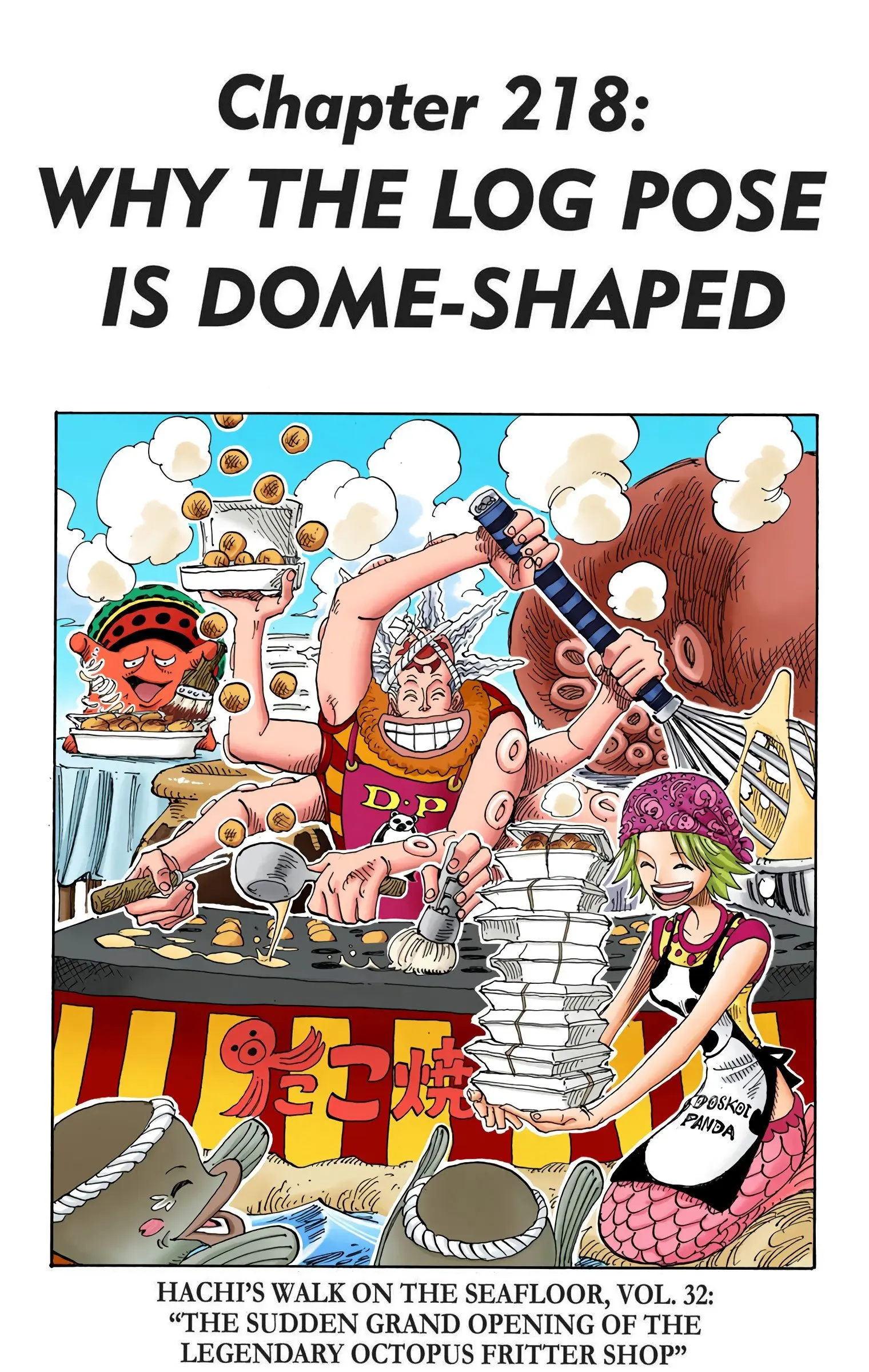One Piece Colored, chapter 218, page 1