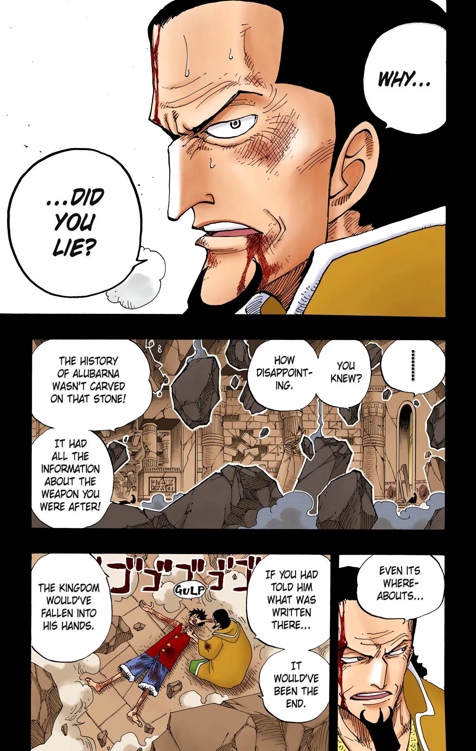 One Piece Colored, chapter 218, page 3