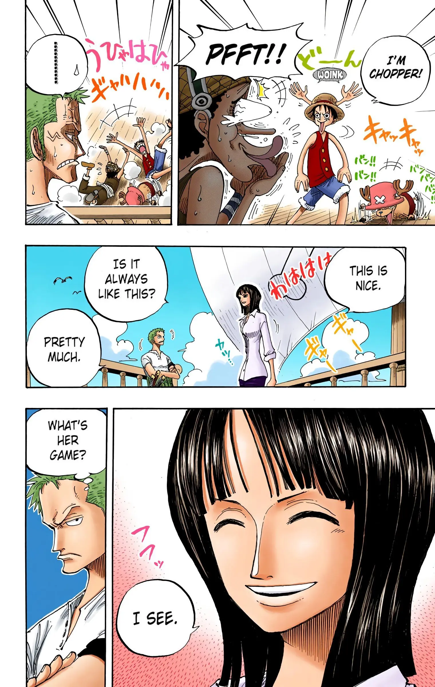 One Piece Colored, chapter 218, page 12
